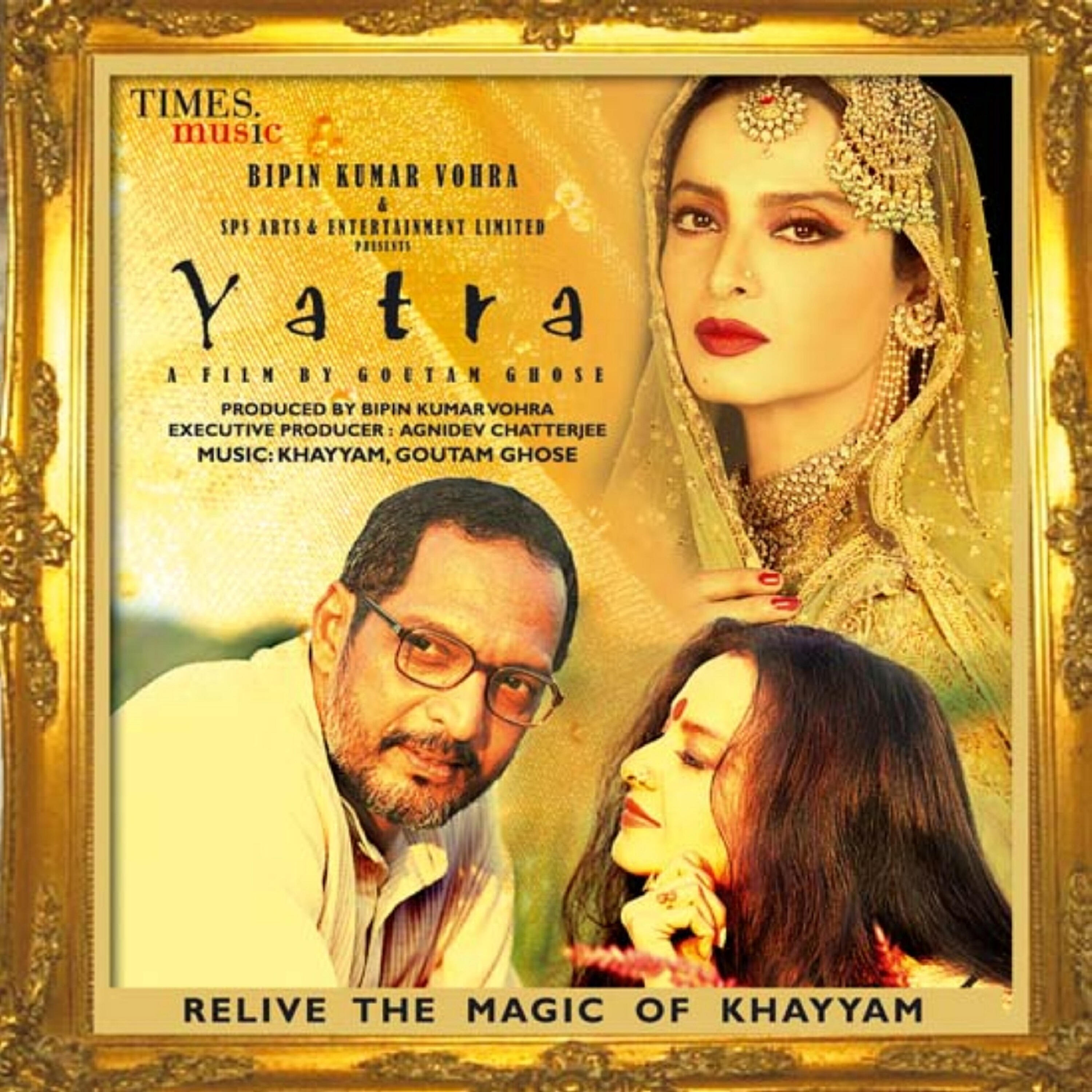 Релиз Yatra (Original Motion Picture Soundtrack)