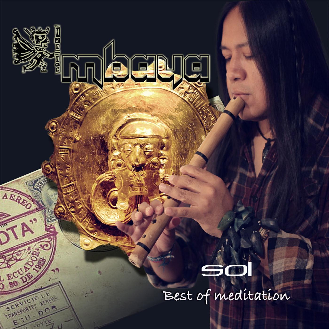 Релиз Sol