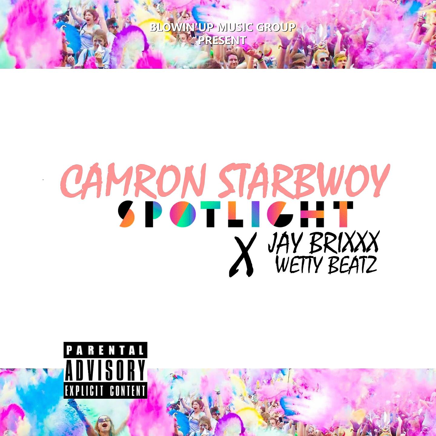 Релиз Spotlight