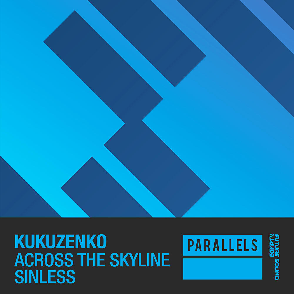 Релиз Across The Skyline / Sinless