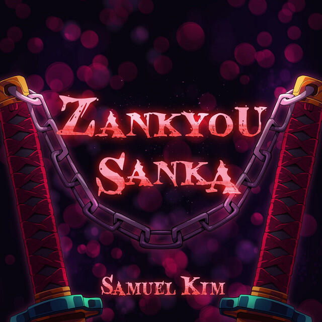 Релиз Zankyou Sanka - Epic Version (Demon Slayer Season 2 Opening) [Cover]