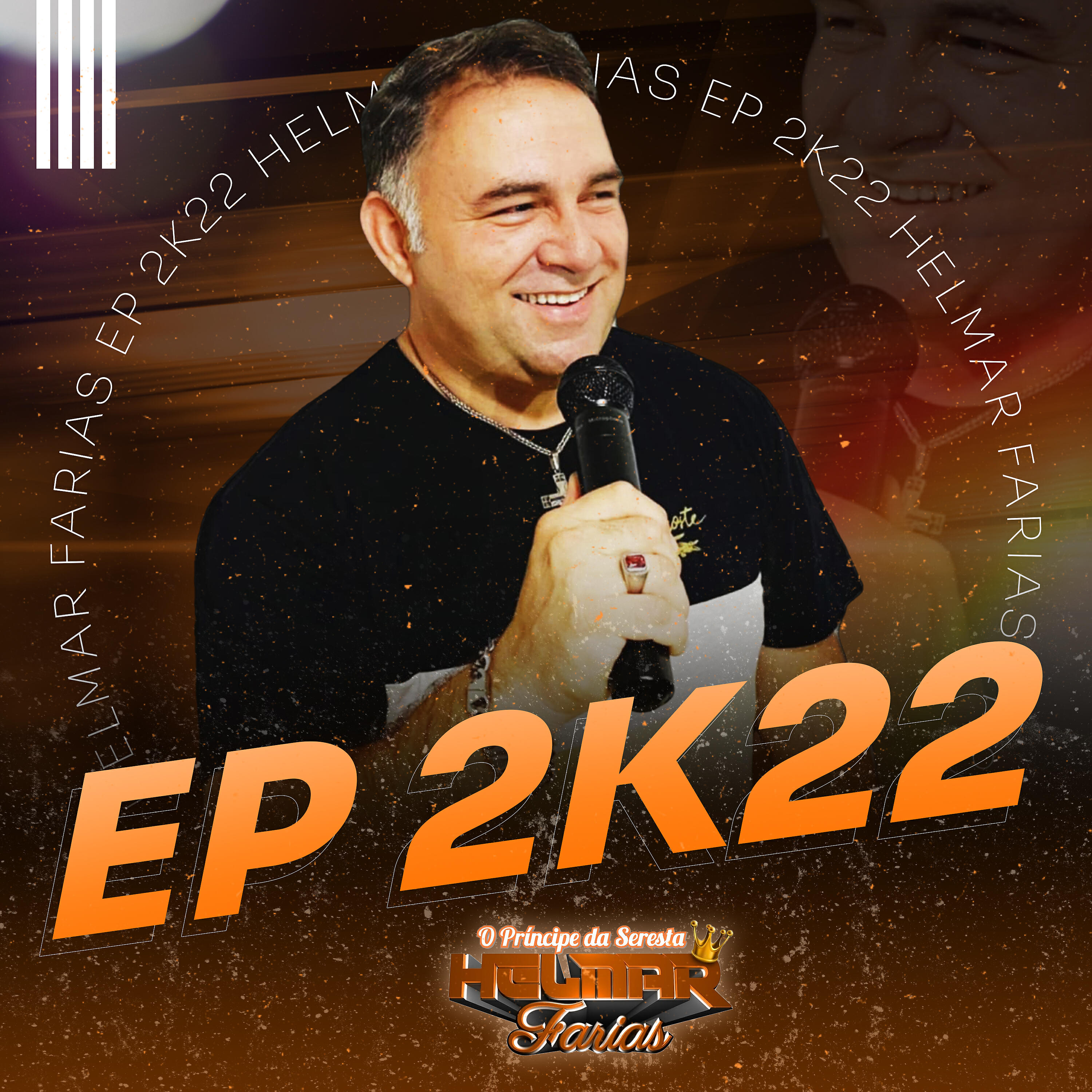Релиз 2K22
