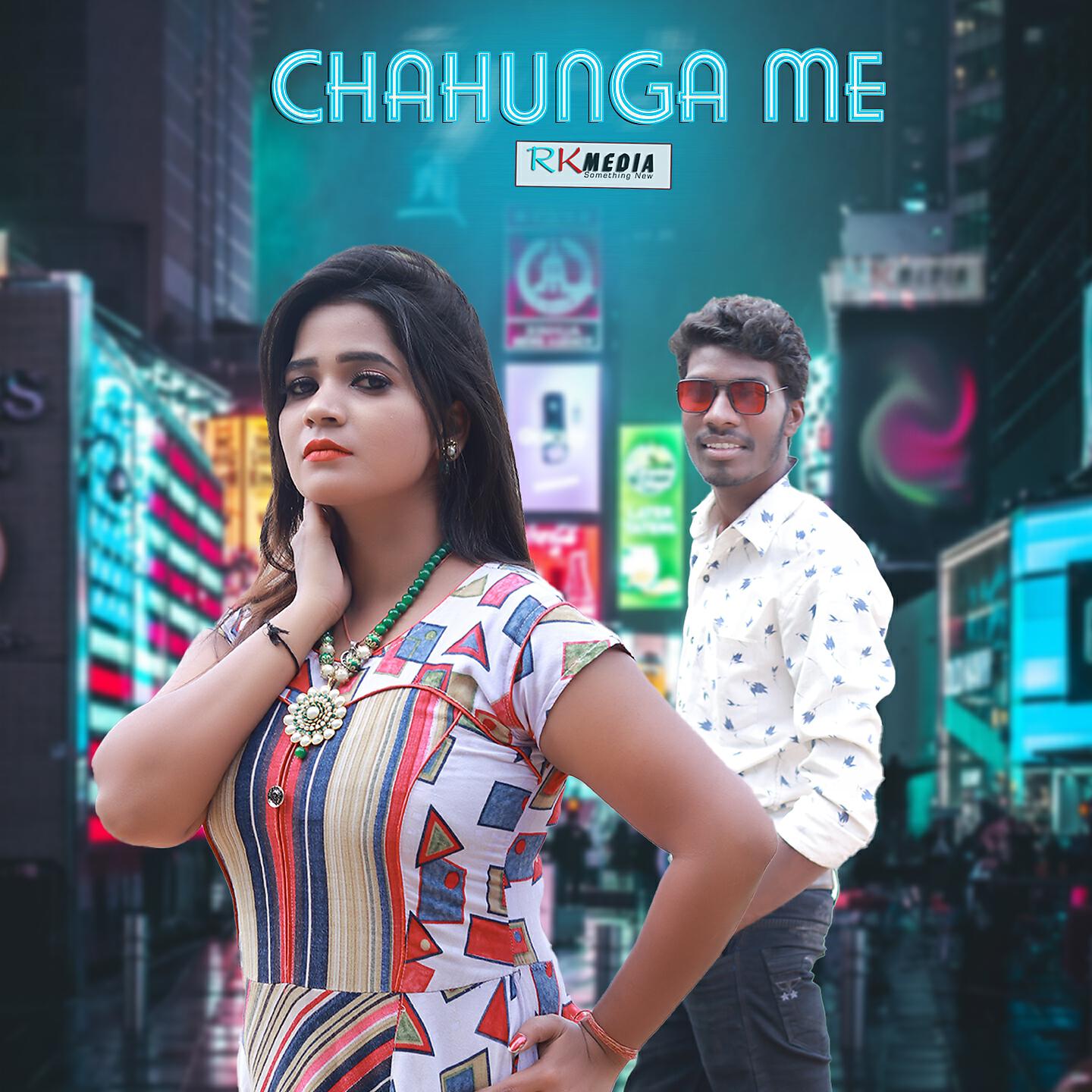 Релиз Chahunga Me