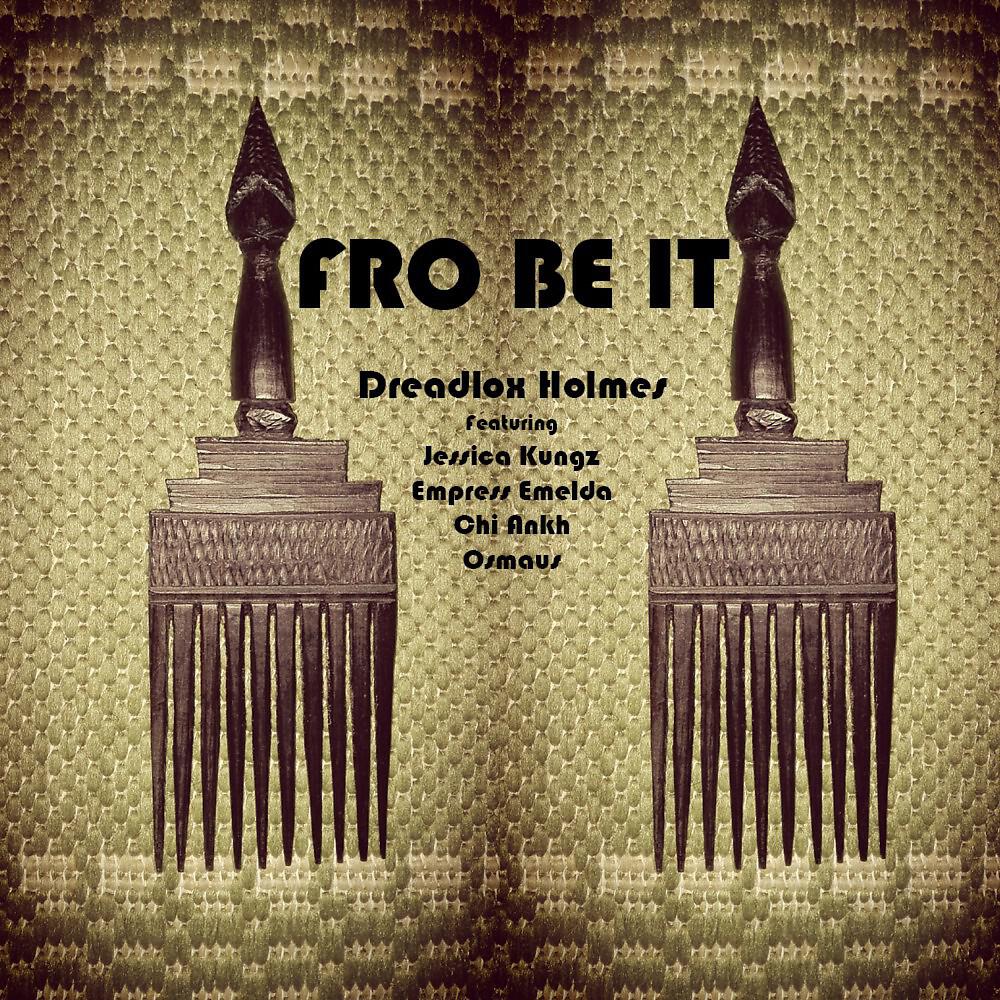Релиз Fro Be It