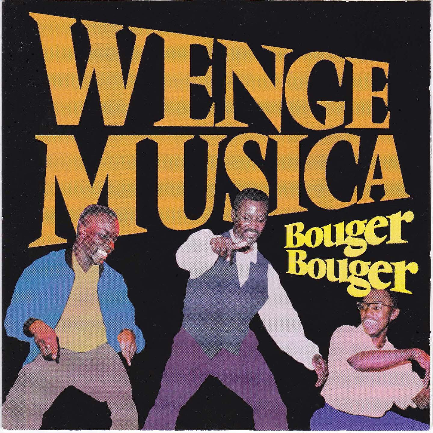Релиз Bouger bouger