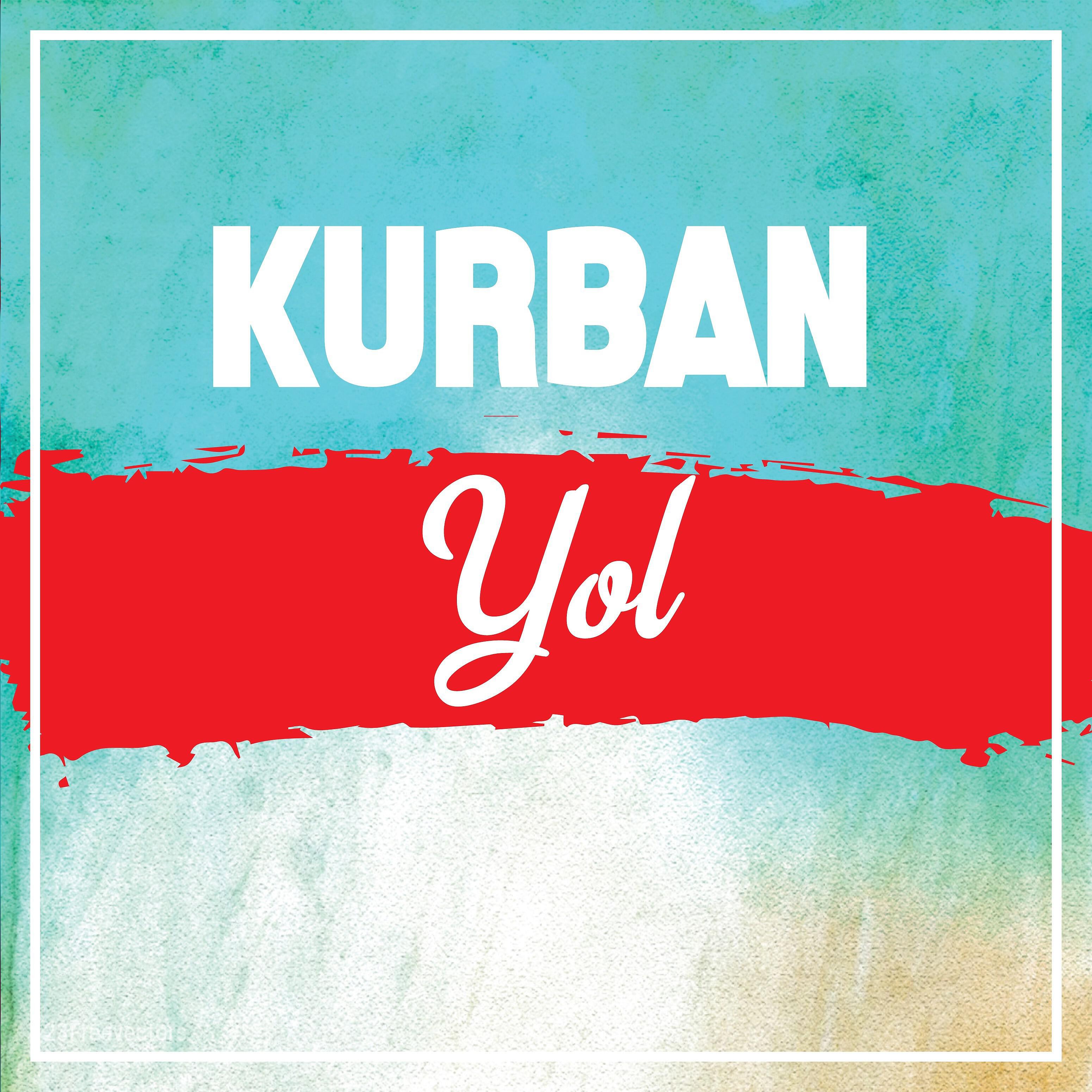 Релиз Yol