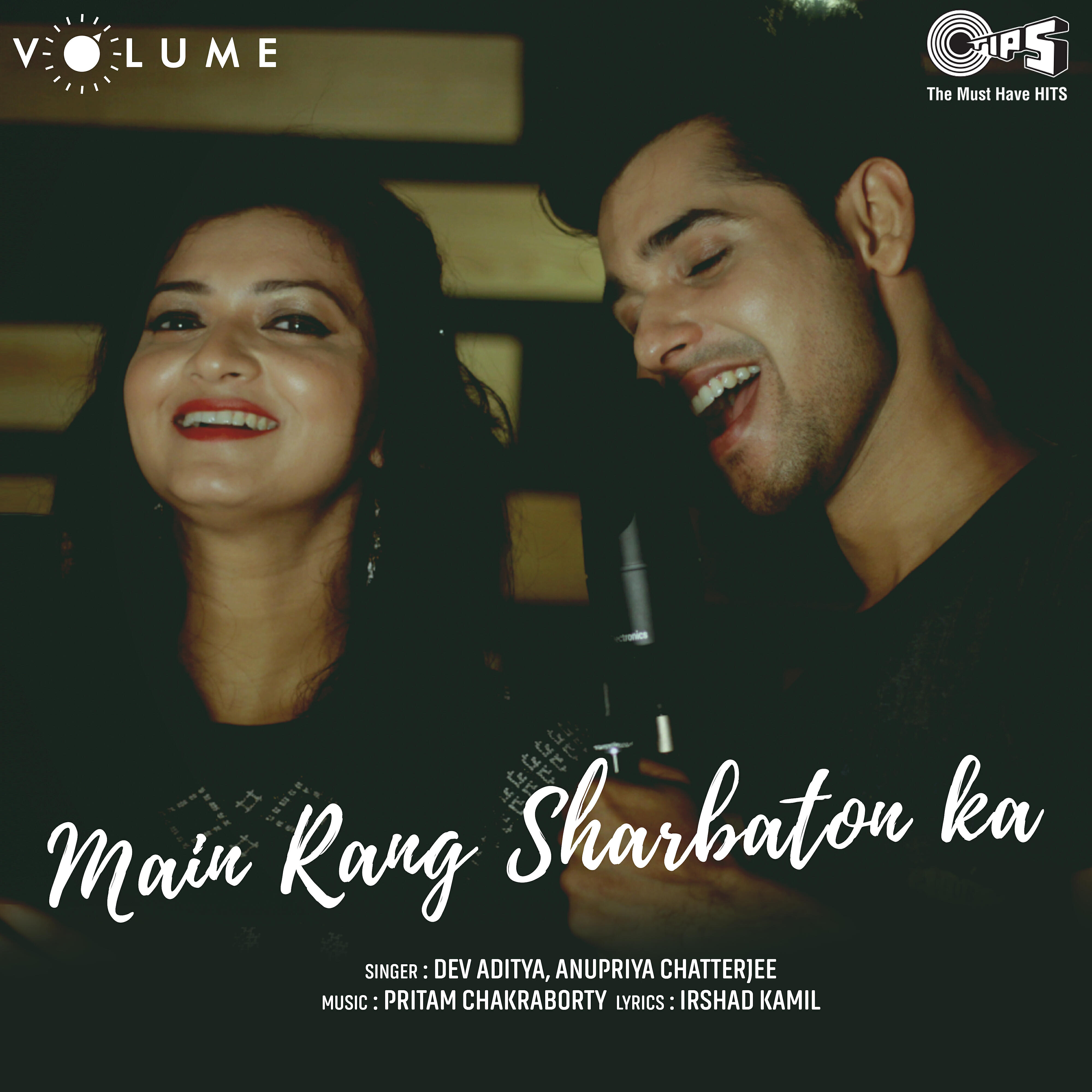 Релиз Main Rang Sharbaton Ka