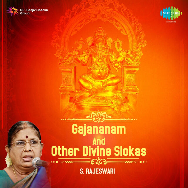 Релиз Gajananam and Other Divine Slokas