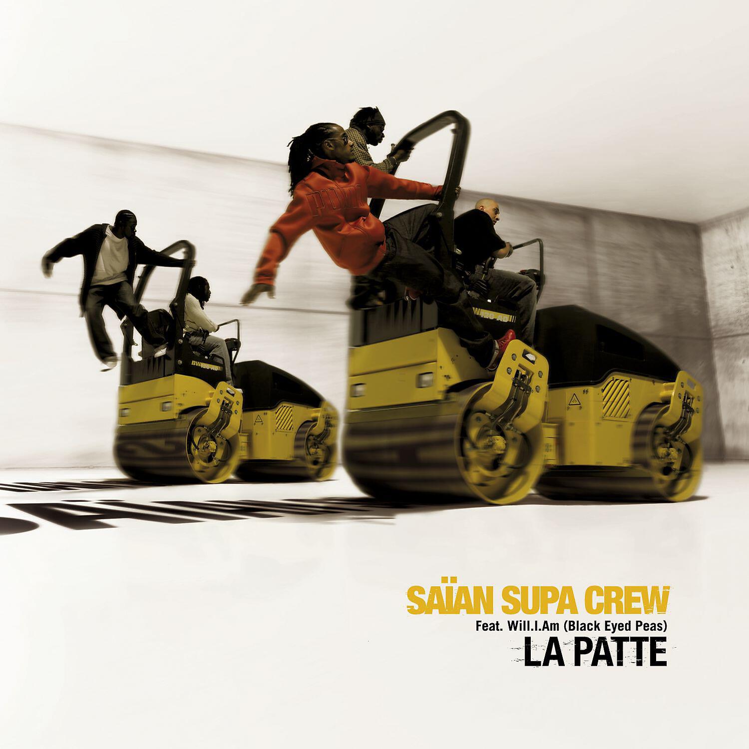 Релиз La Patte