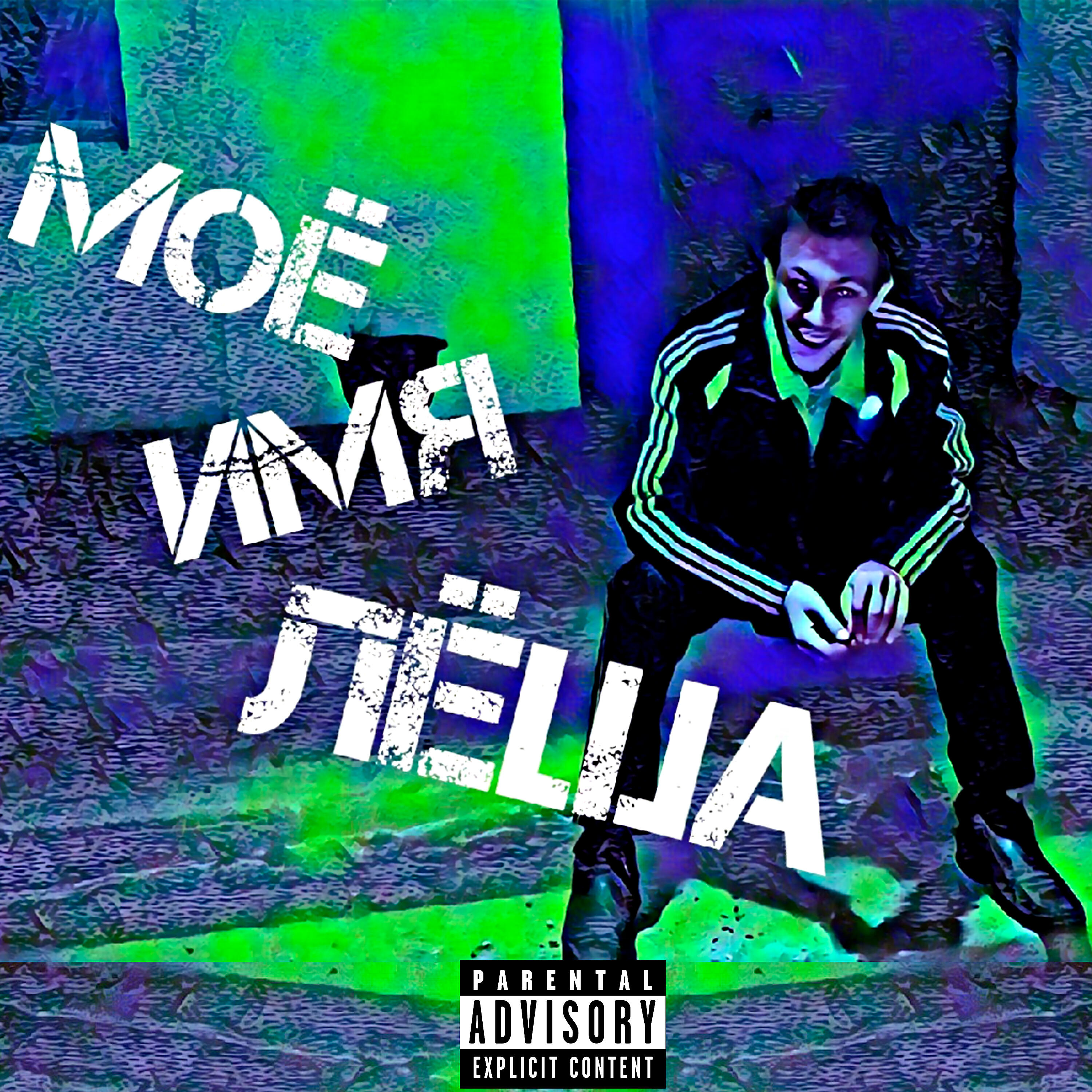 Релиз Моё имя Лёша