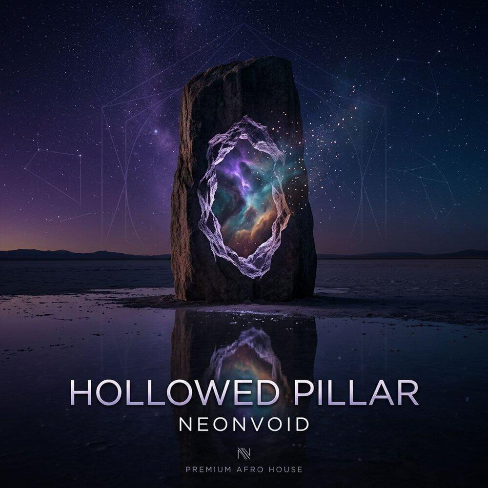 Релиз Hollowed Pillar
