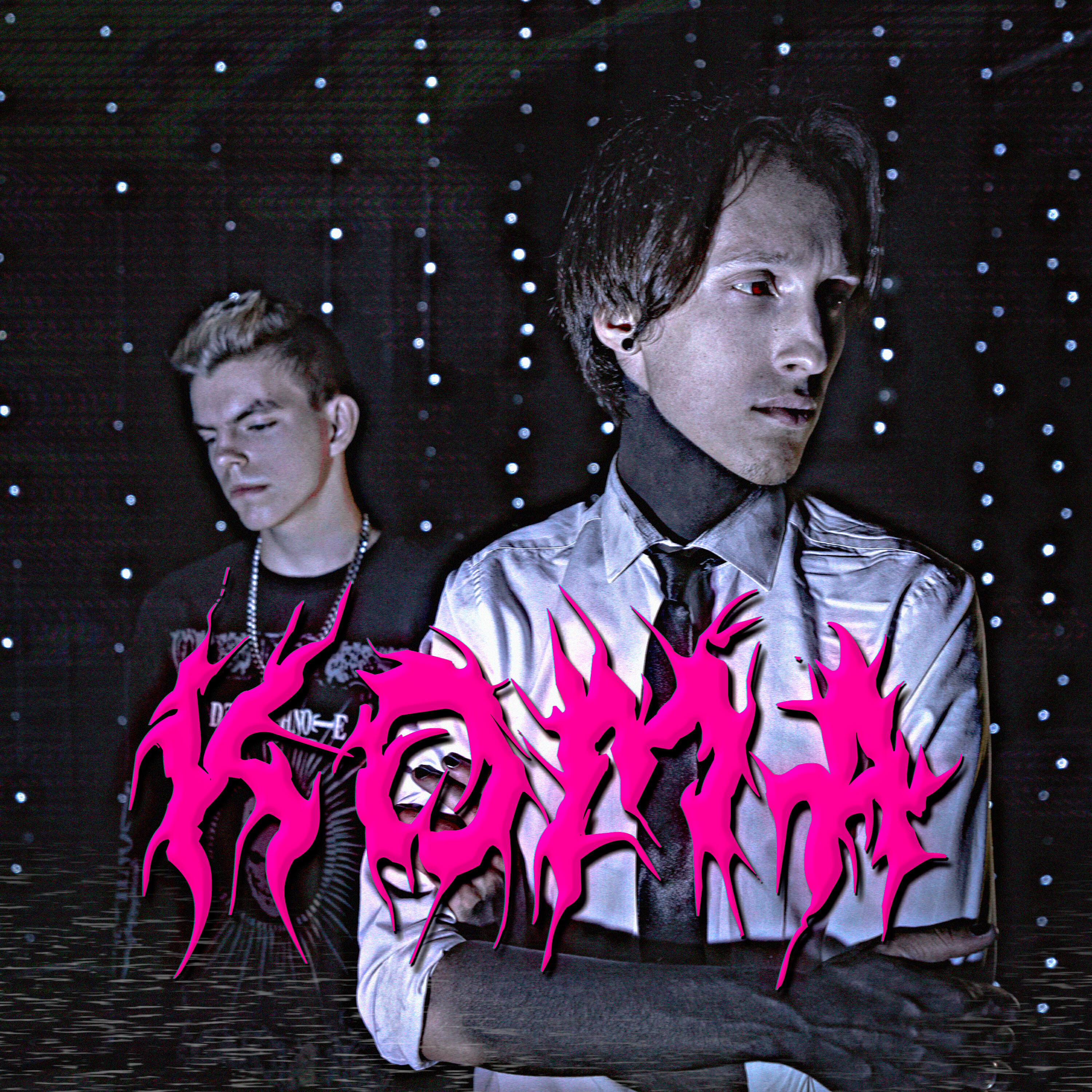 Релиз Кома
