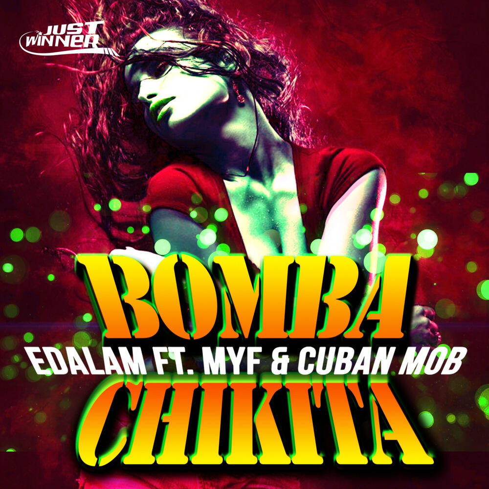 Релиз Bomba Chikita