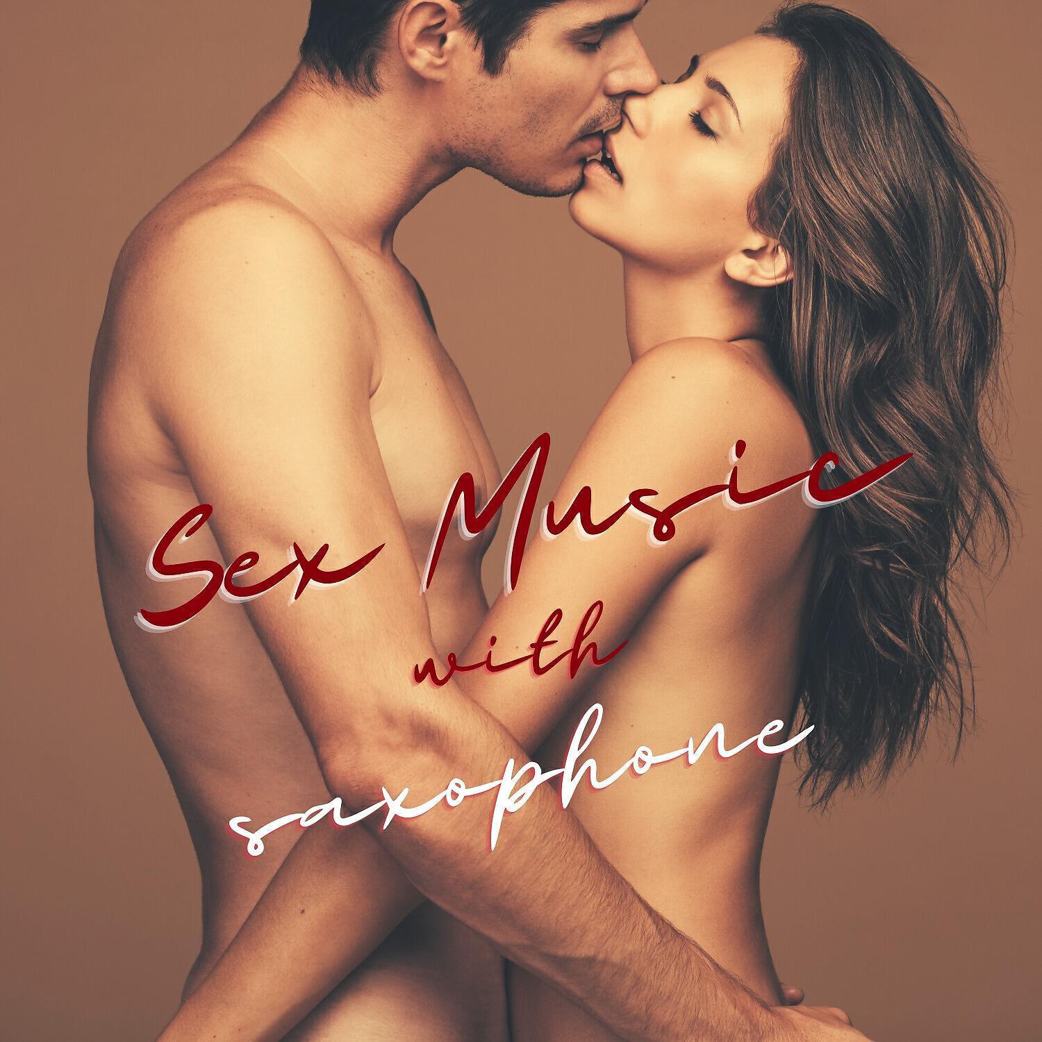 Sensual and Erotic Music