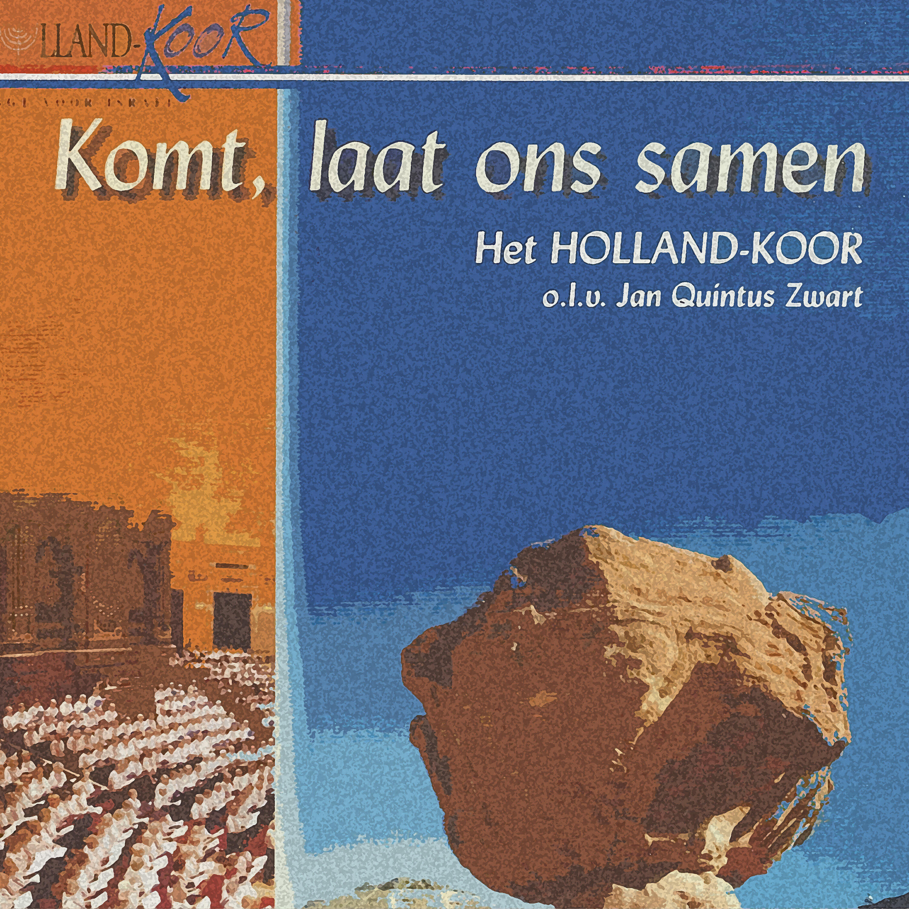 Het Hollandkoor