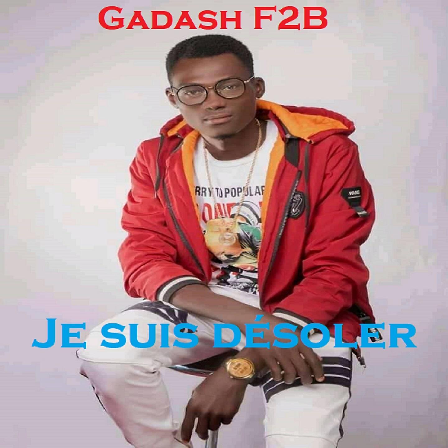 Релиз Je Suis Désoler