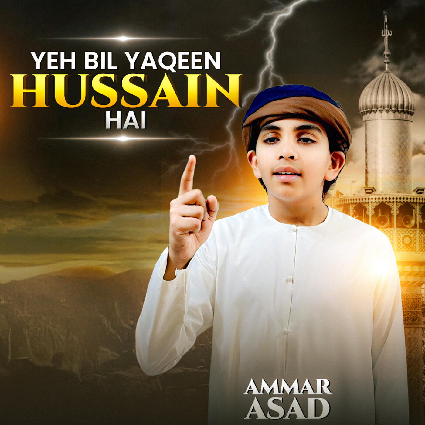 Релиз Yeh Bil Yaqeen Hussain Hai