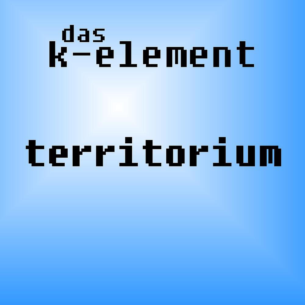 Релиз Territorium