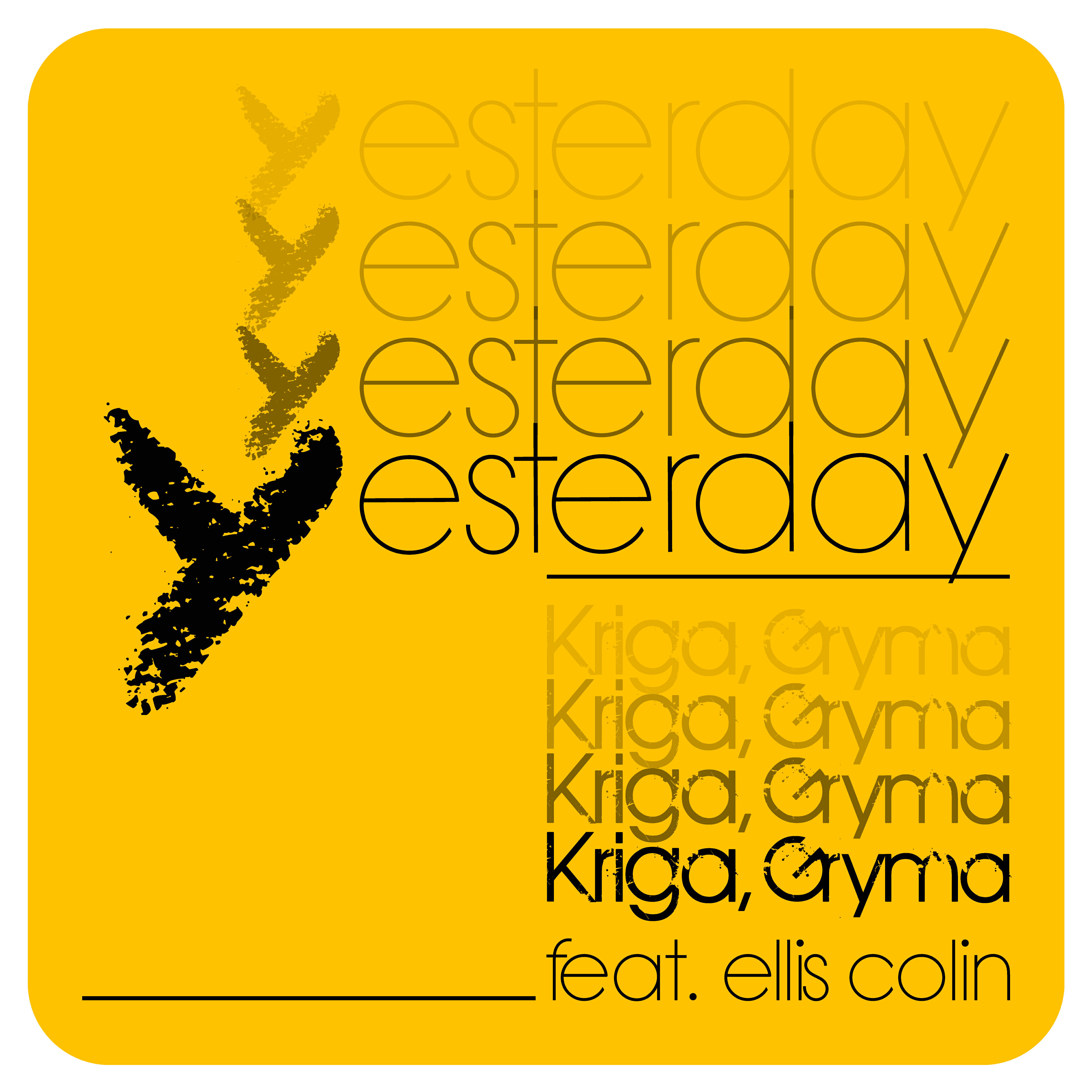 Релиз Yesterday