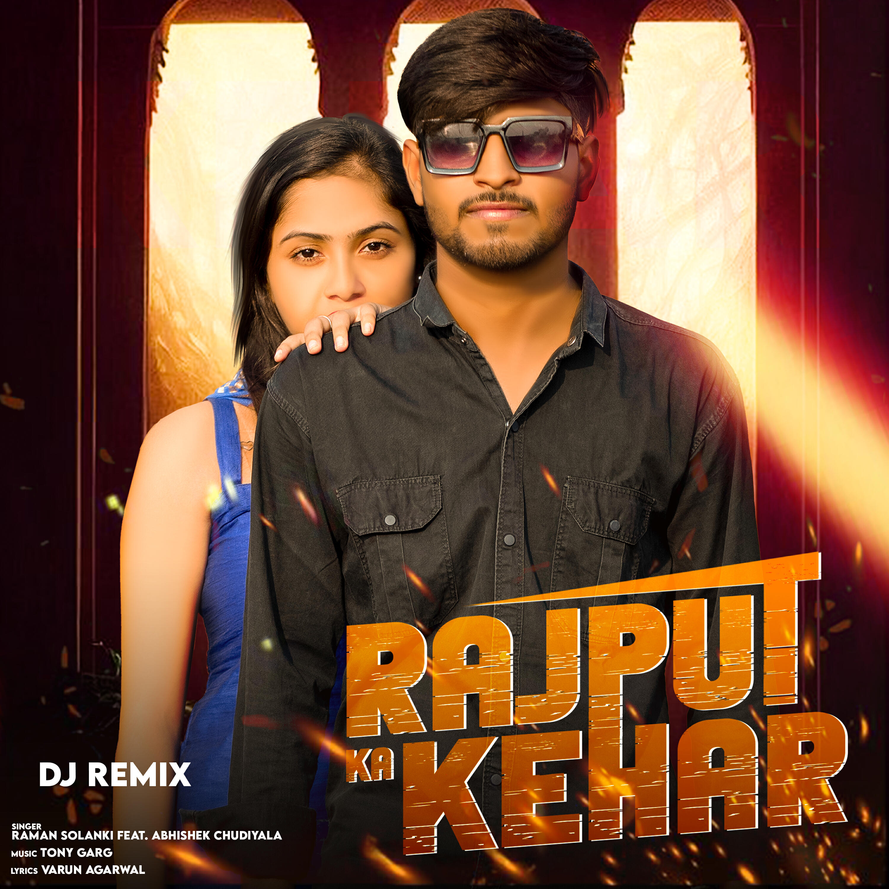 Релиз Rajput Ka Kehar DJ Remix