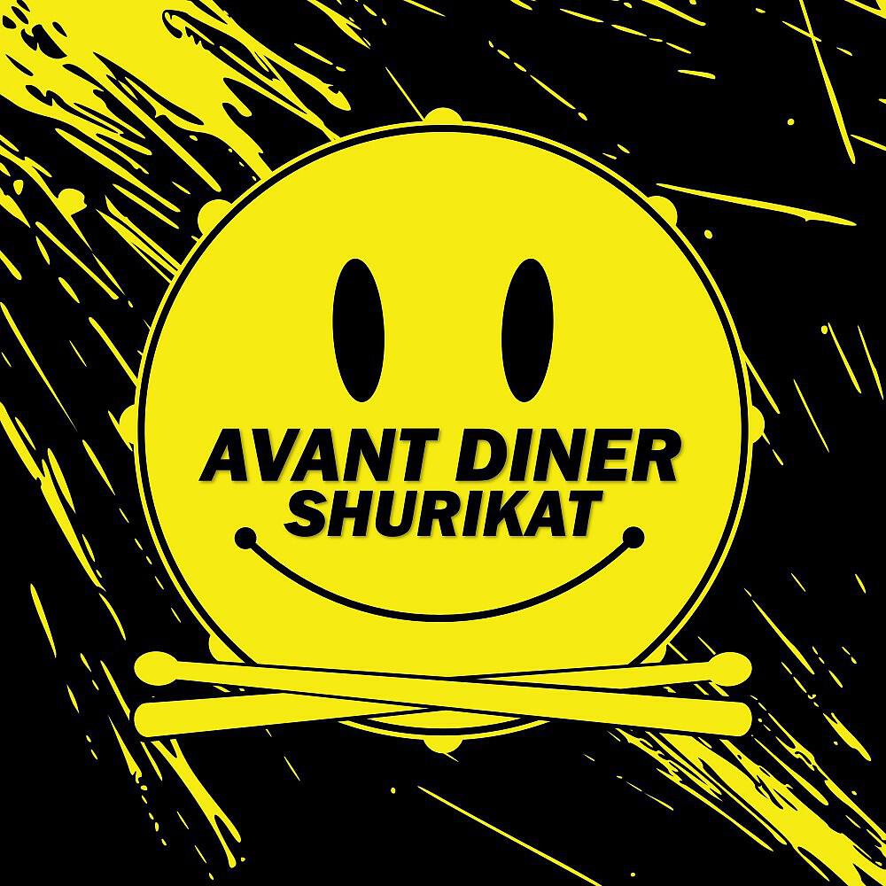 Shurikat