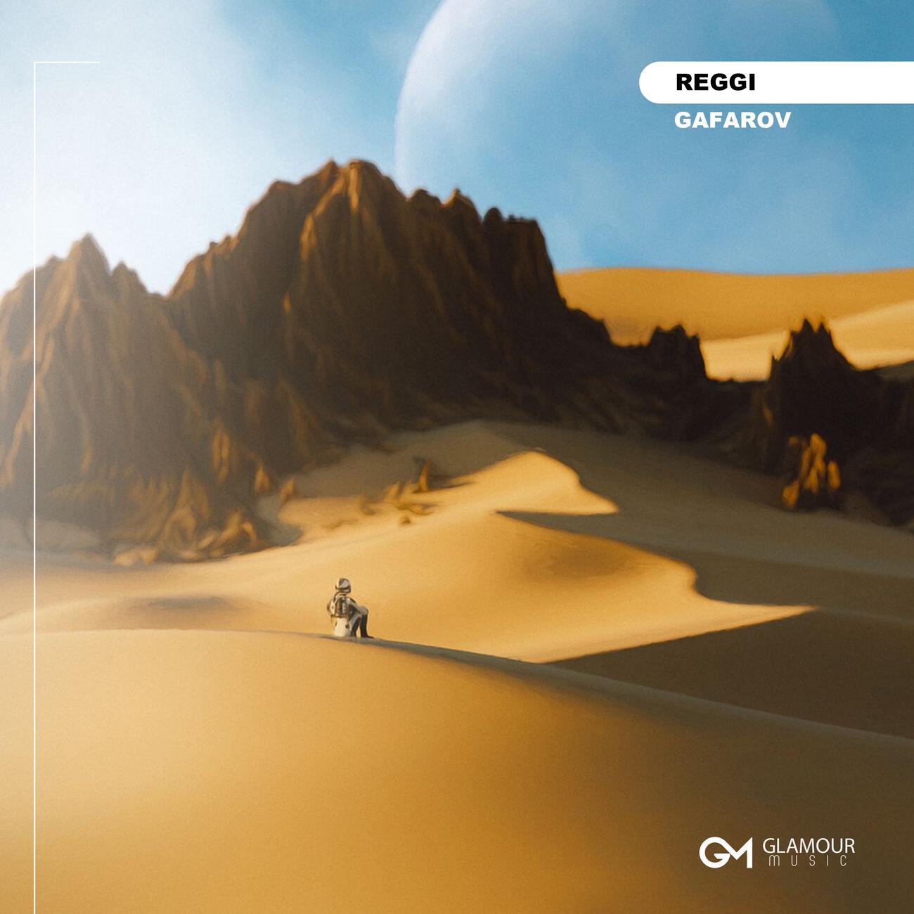 Релиз Reggi