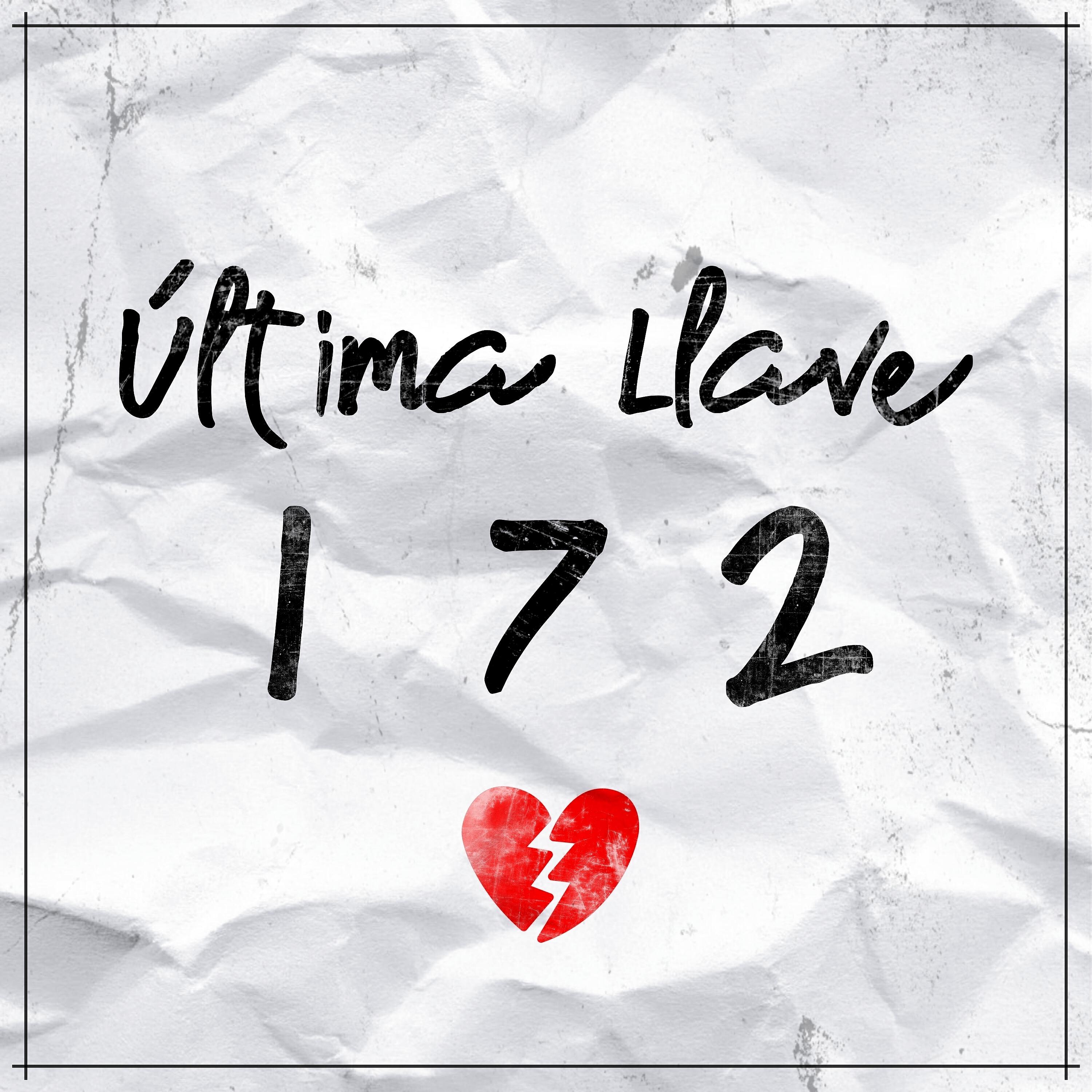 Релиз 1,7,2