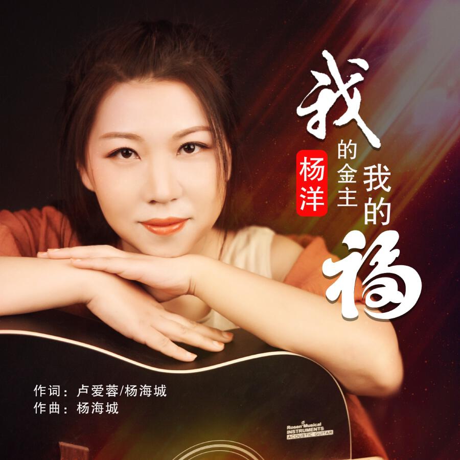 Волна по релизу