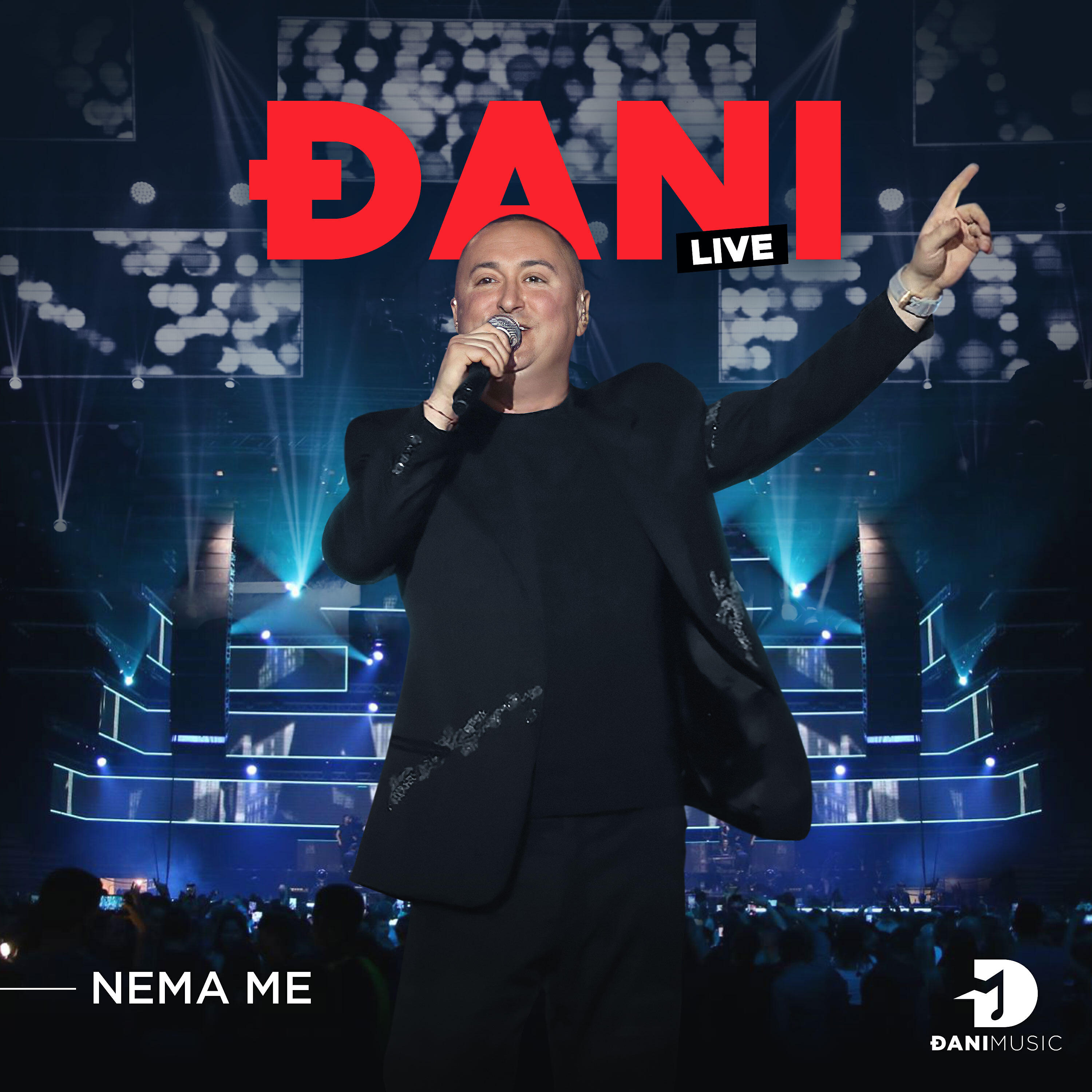 Релиз Nema me