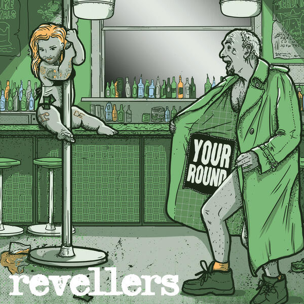 Релиз Your Round