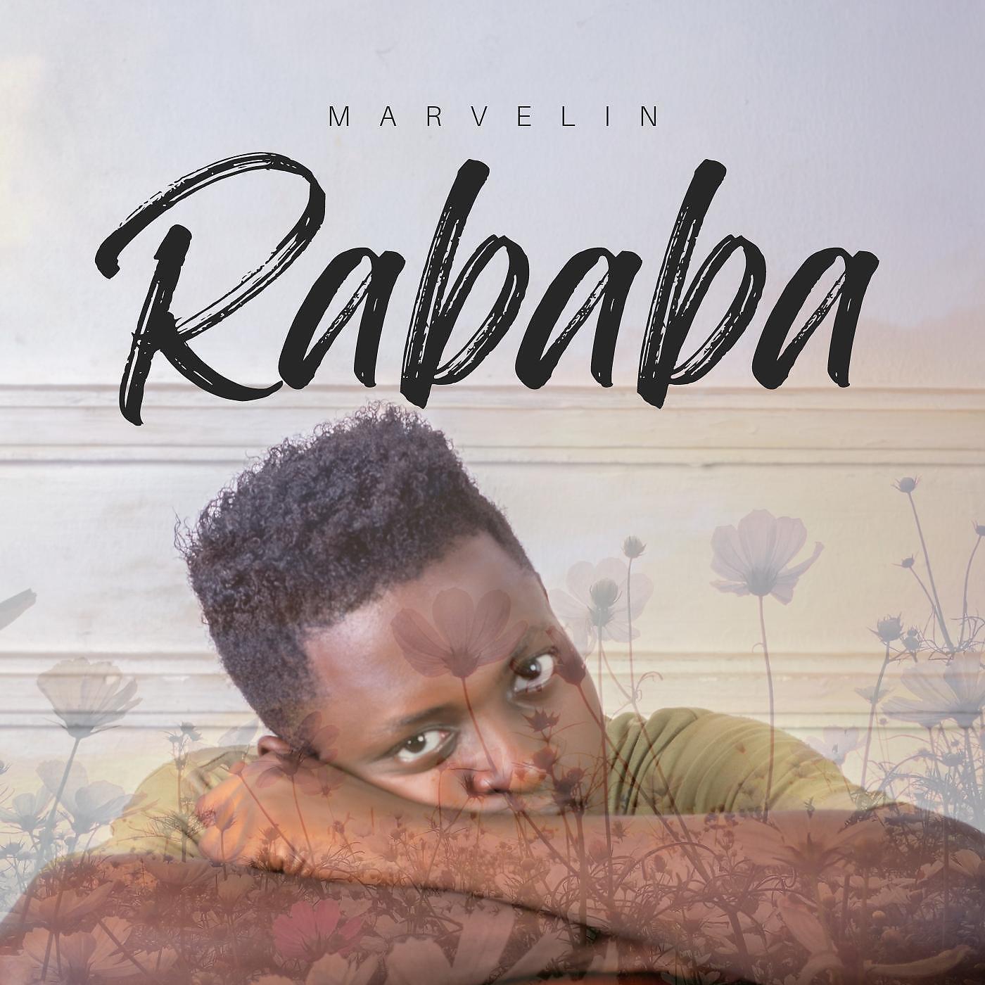 Релиз Rababa
