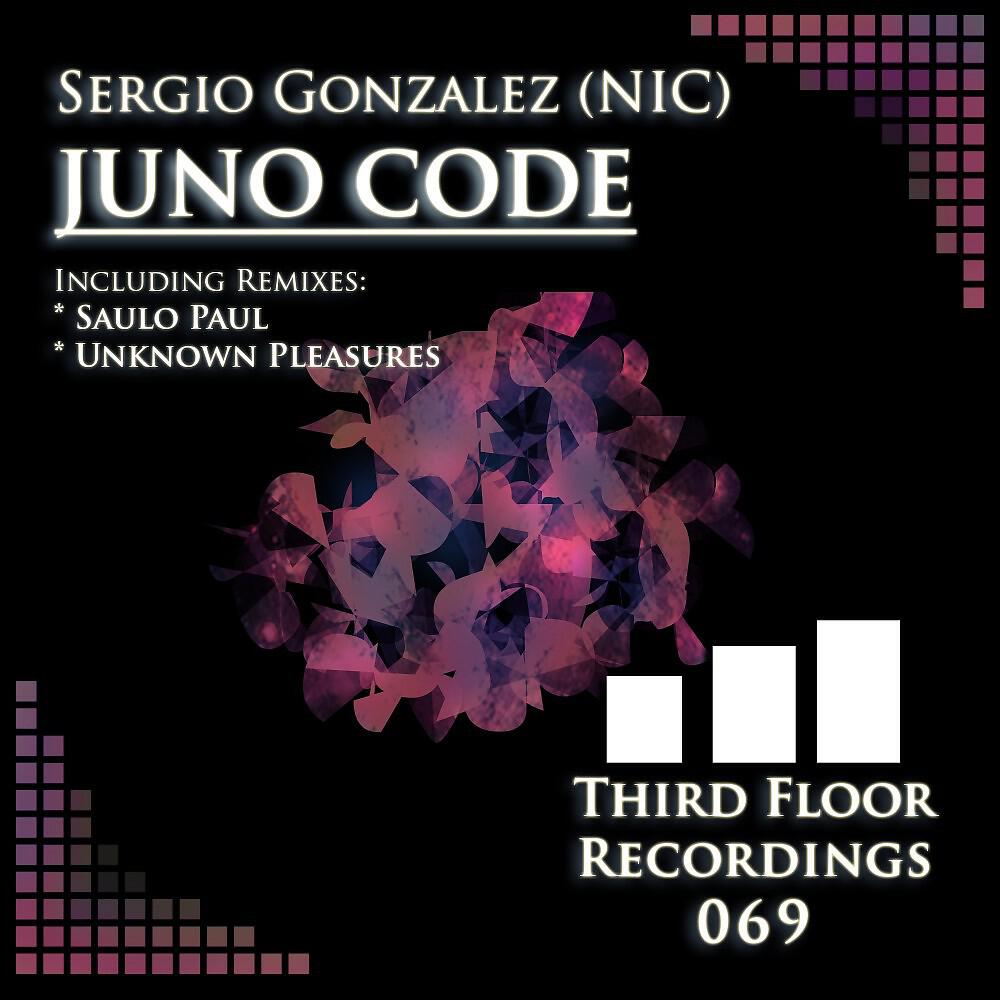 Релиз Juno Code