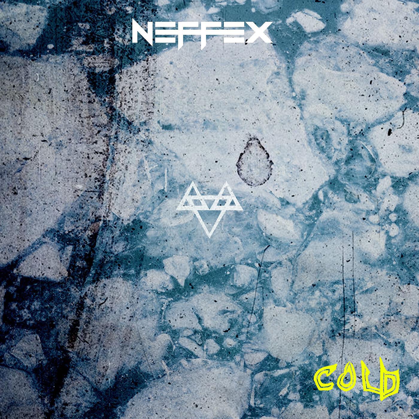Релиз Cold