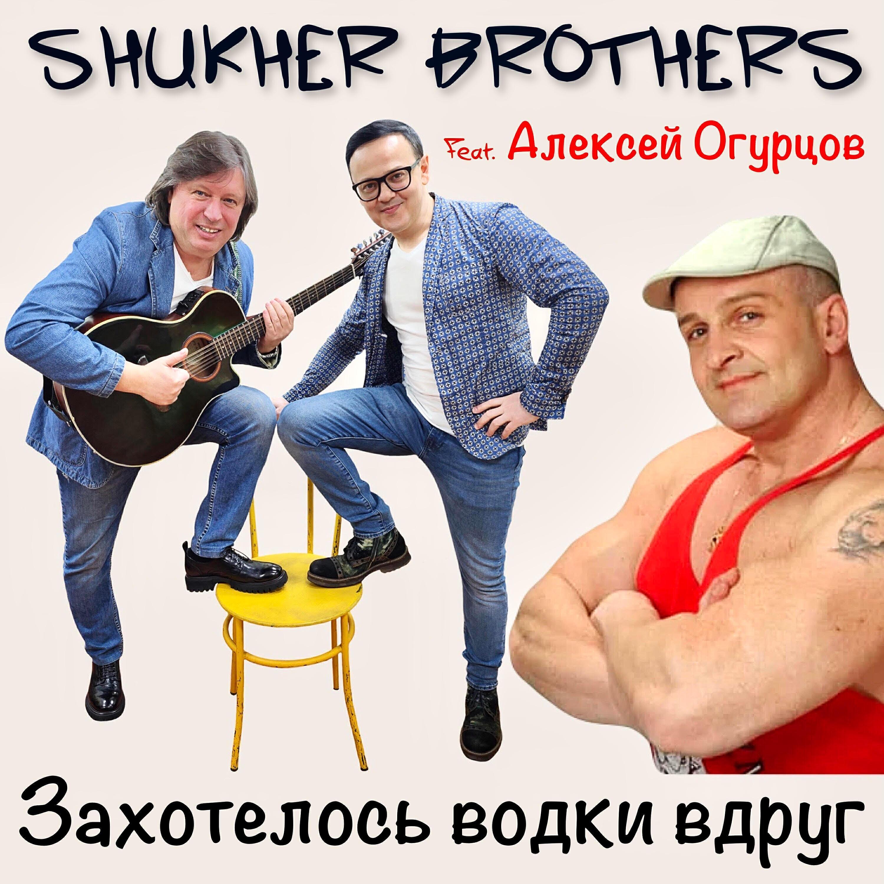 Обложка артиста