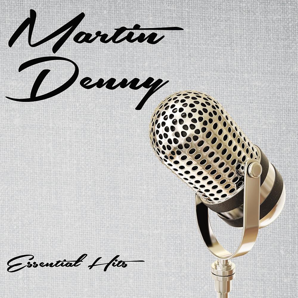 Релиз Essential Hits
