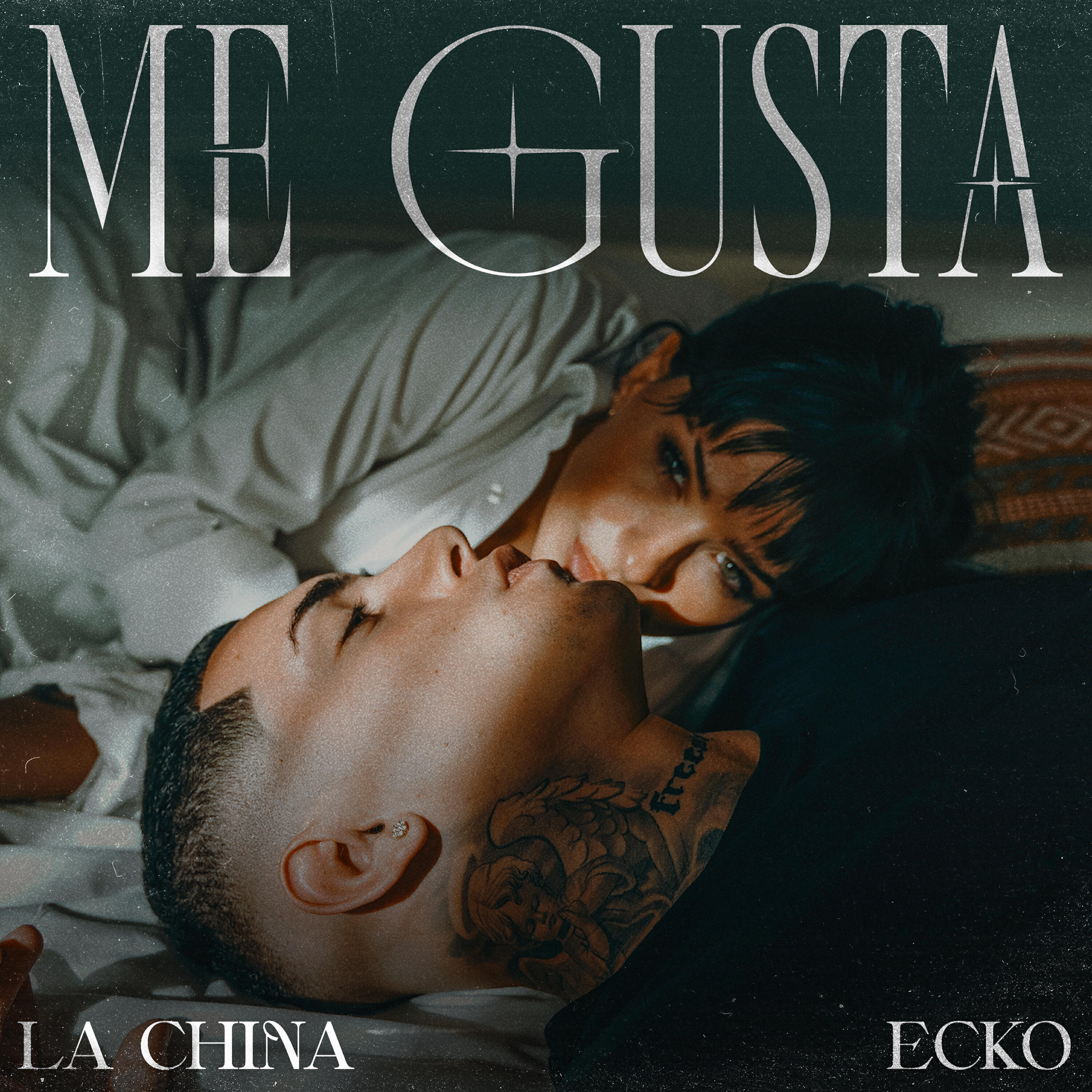 Релиз Me Gusta