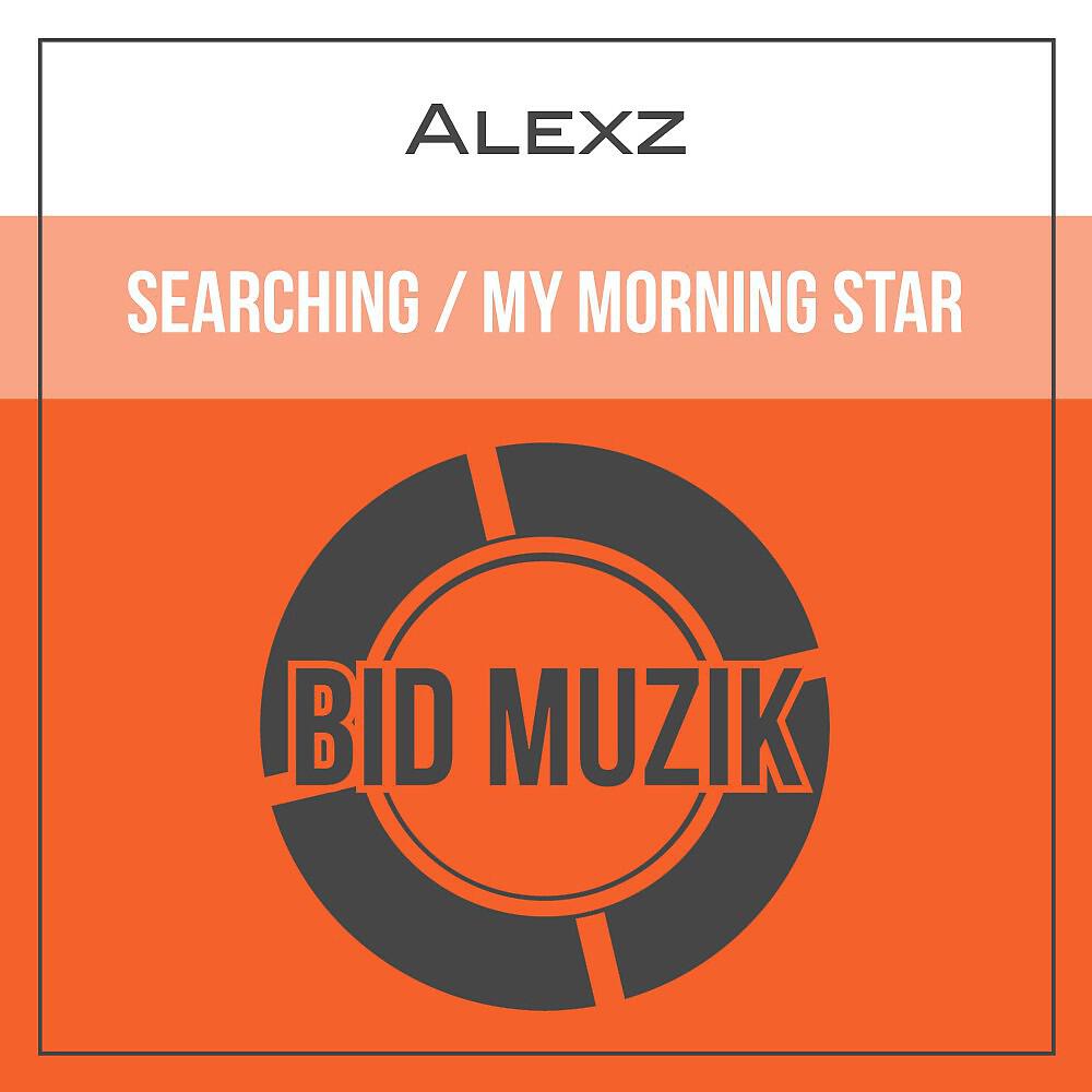 Релиз Searching / My Morning Star