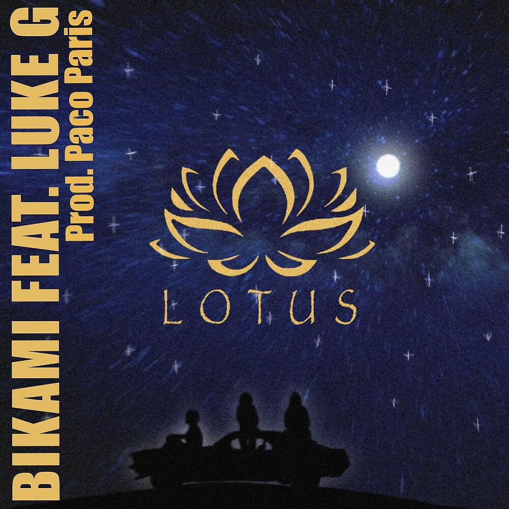 Релиз Lotus