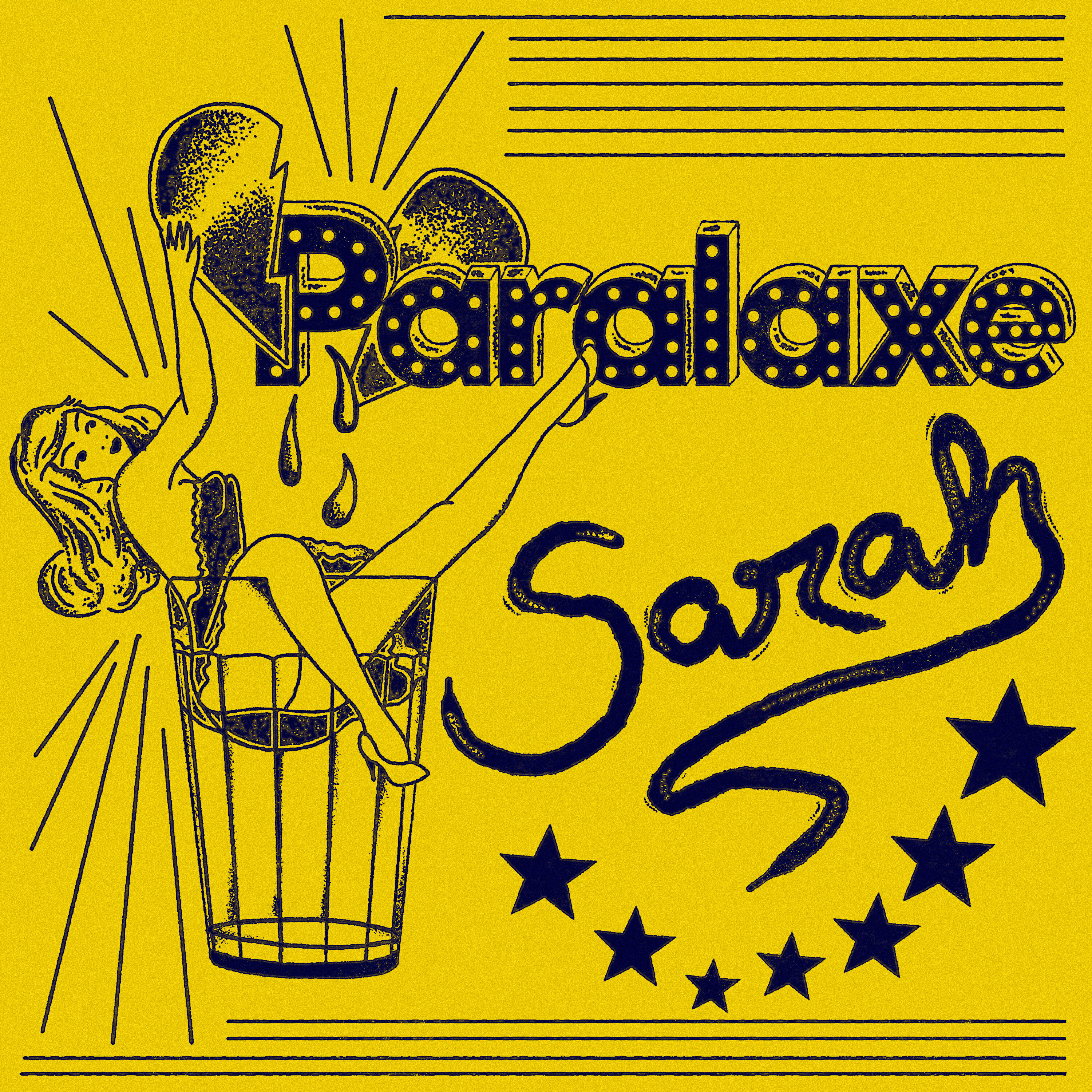 Релиз Sarah