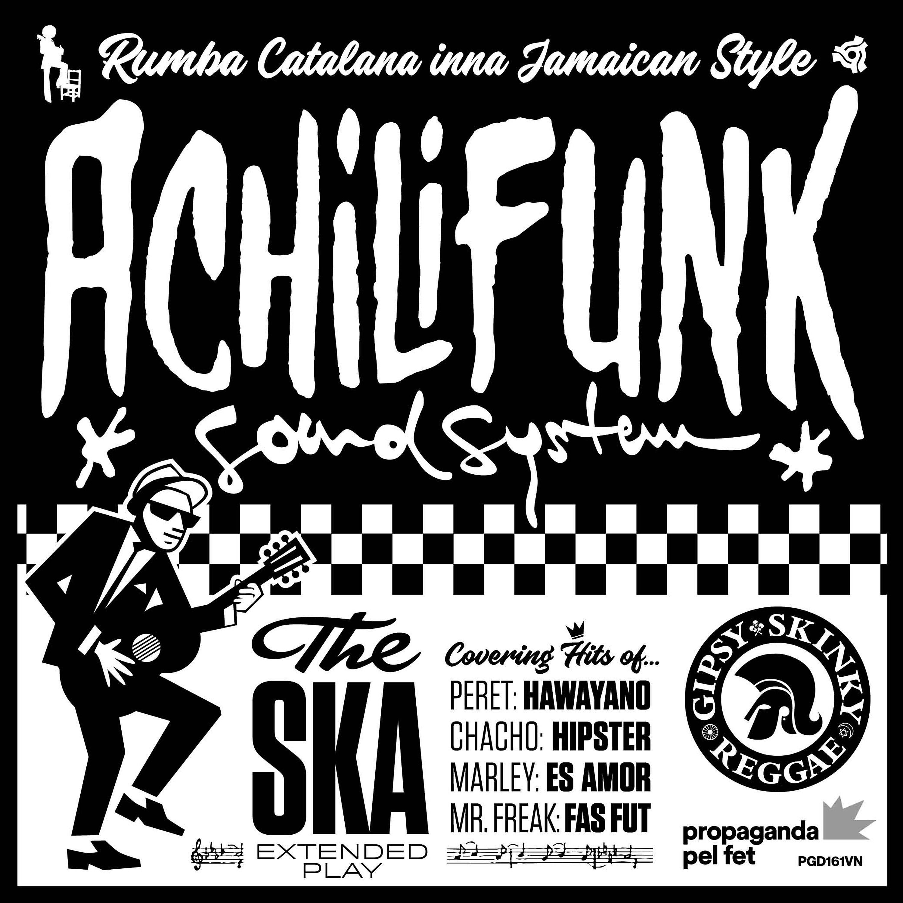 Постер альбома The Ska (EP)