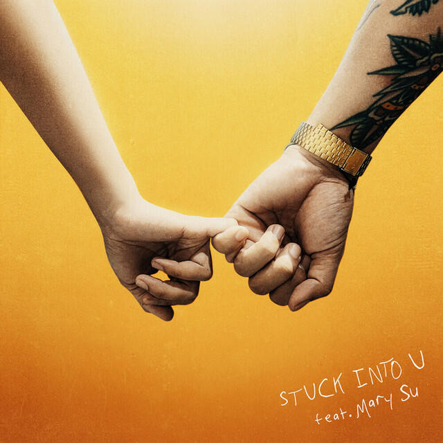 Релиз Stuck Into U