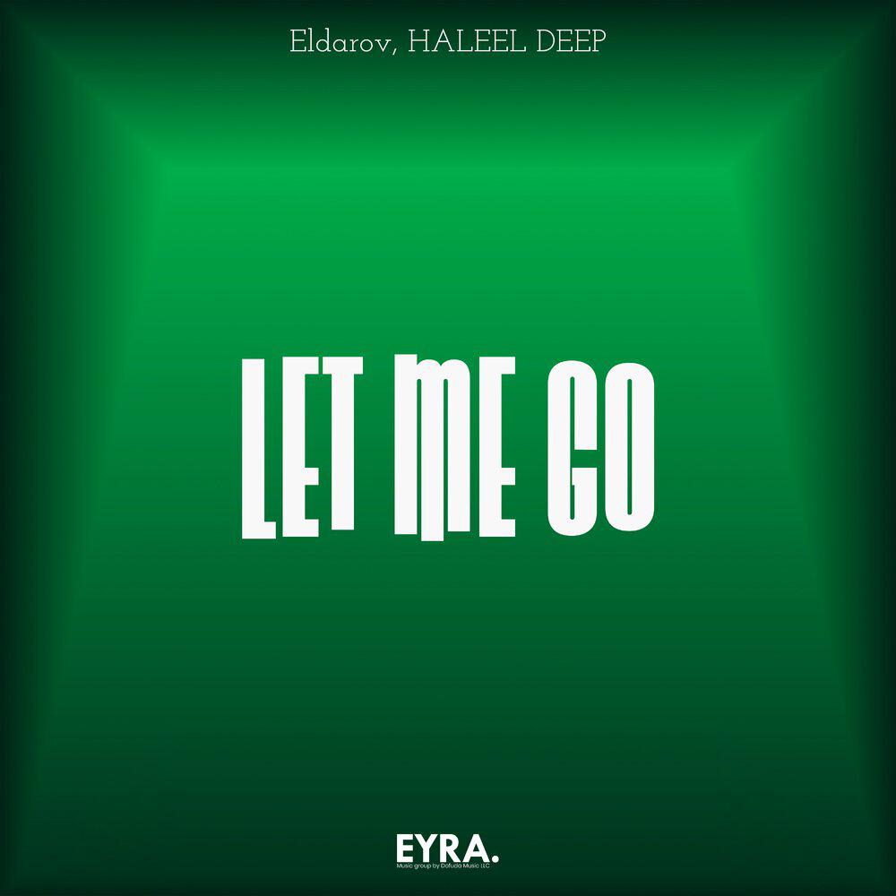 Релиз Let Me Go
