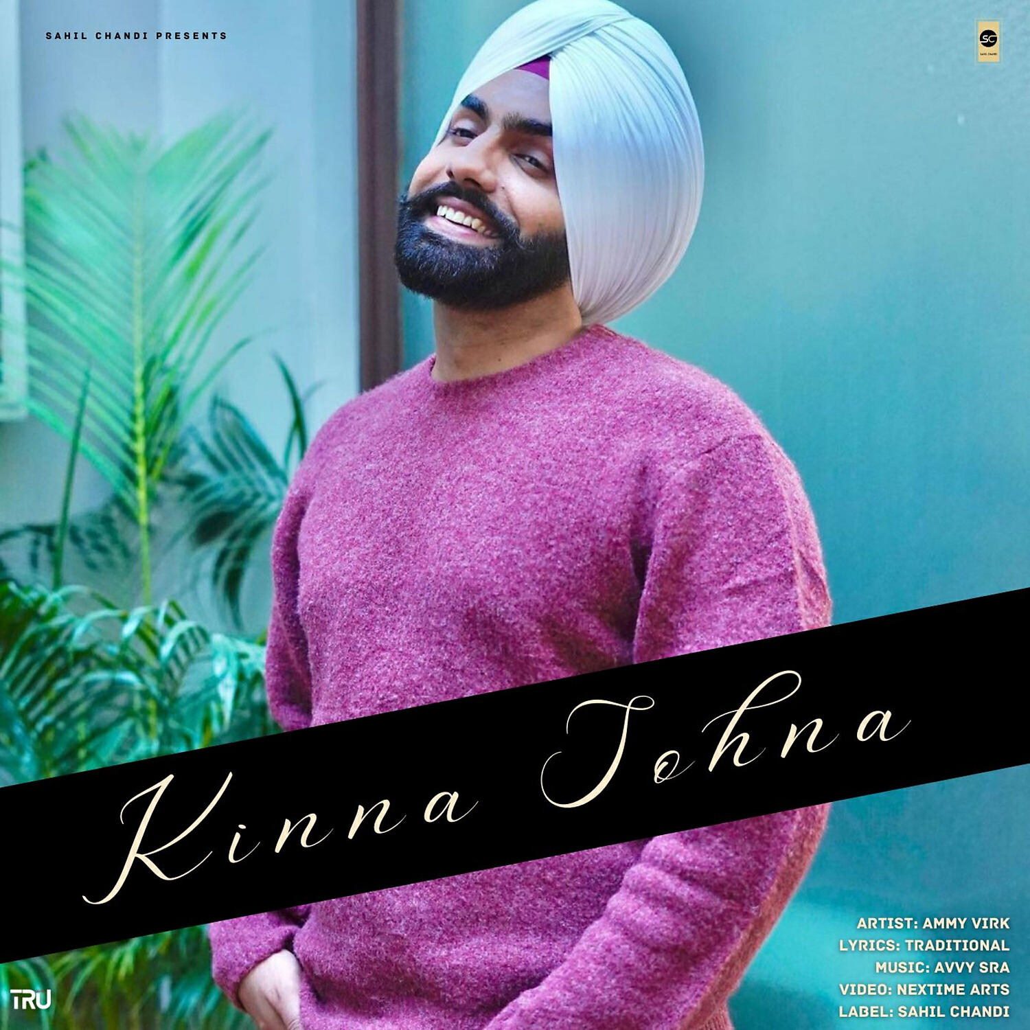 Релиз Kinna Sohna