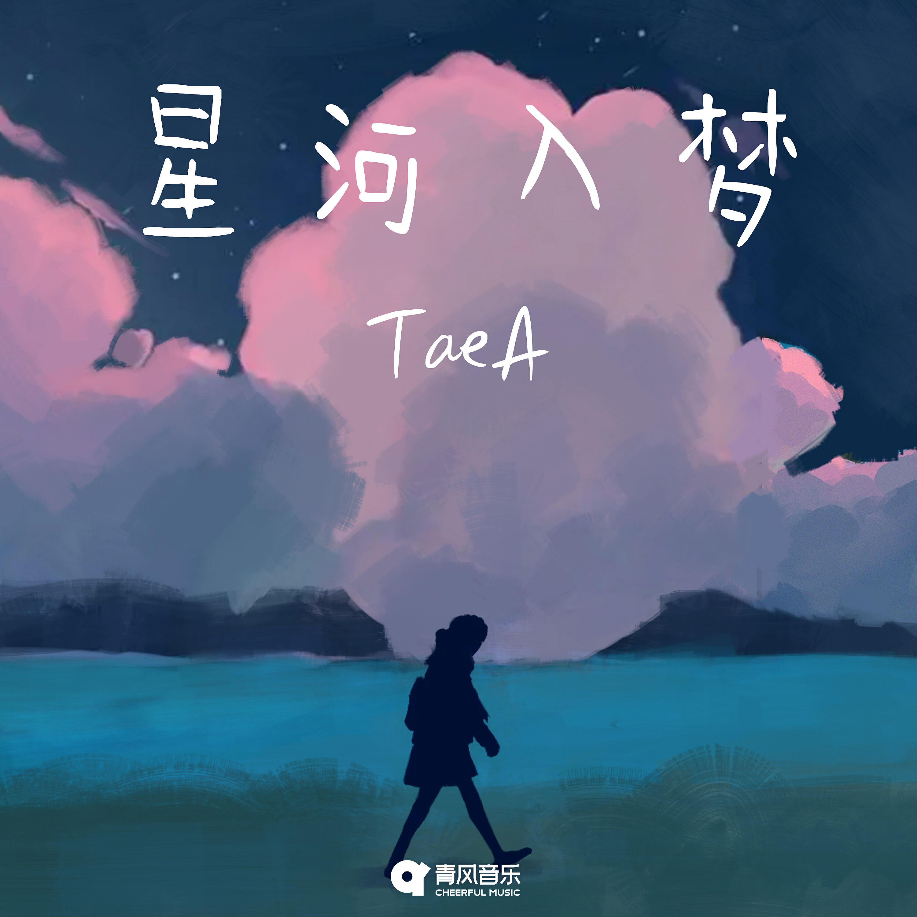 TaeA