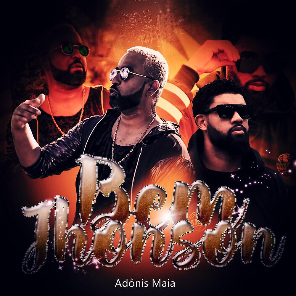 Релиз Bem Jhonson