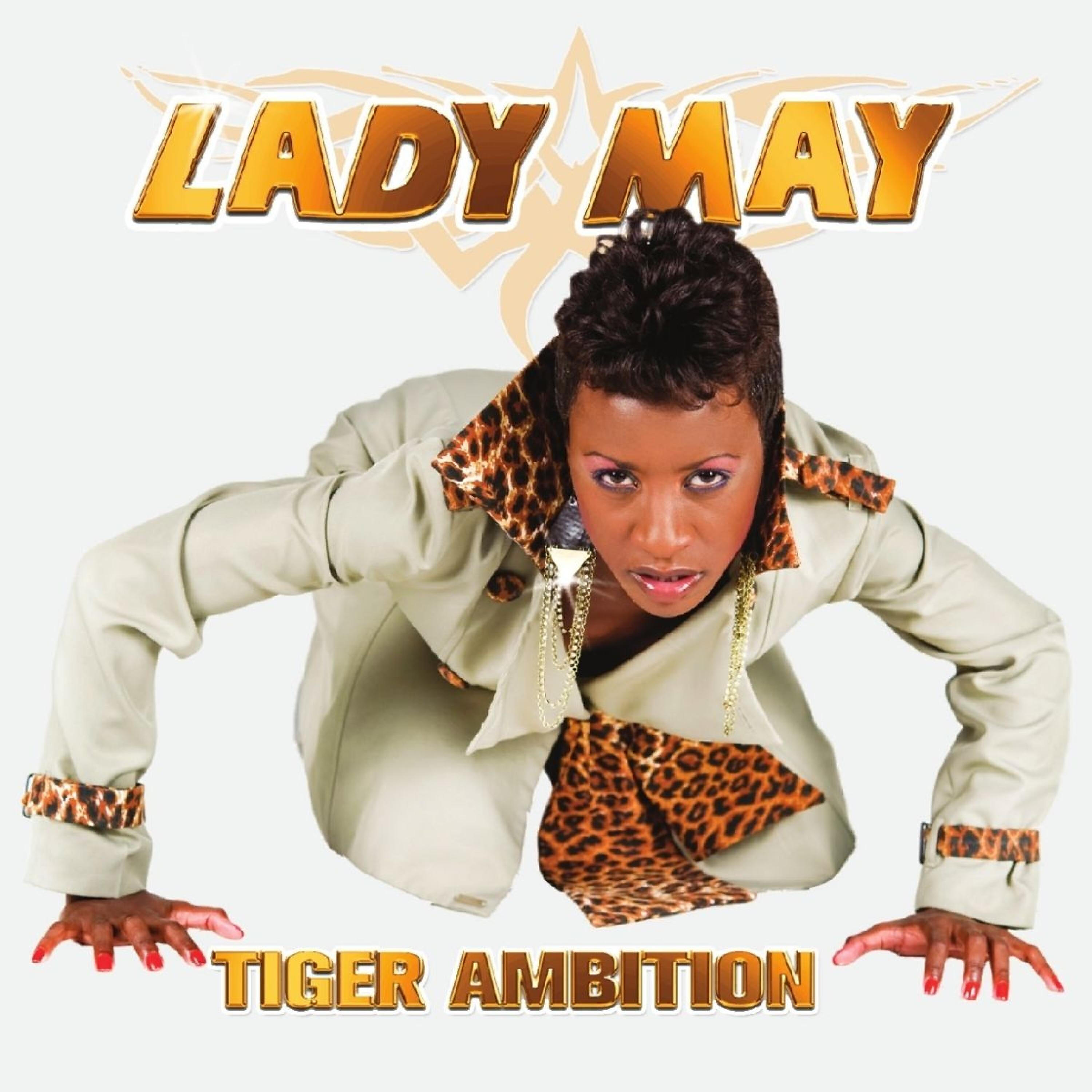 Релиз Tiger Ambition