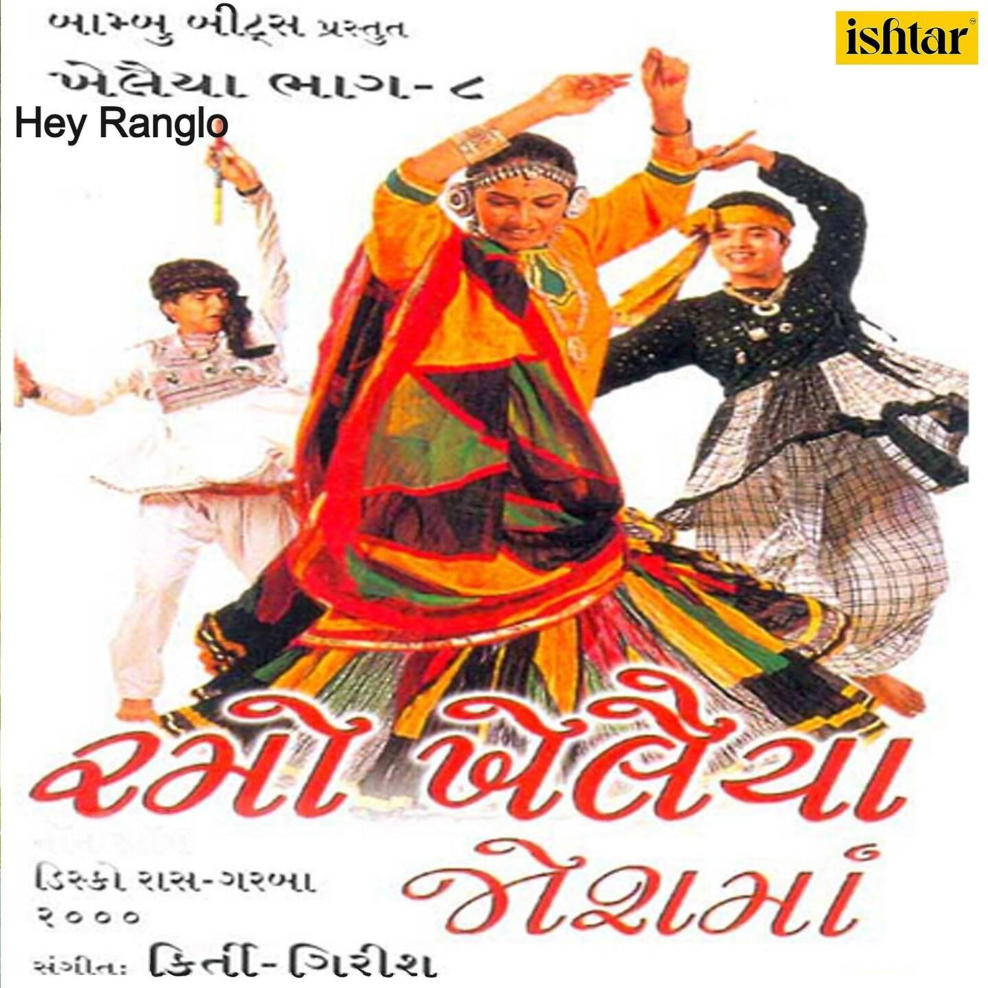 Vatsala Patil