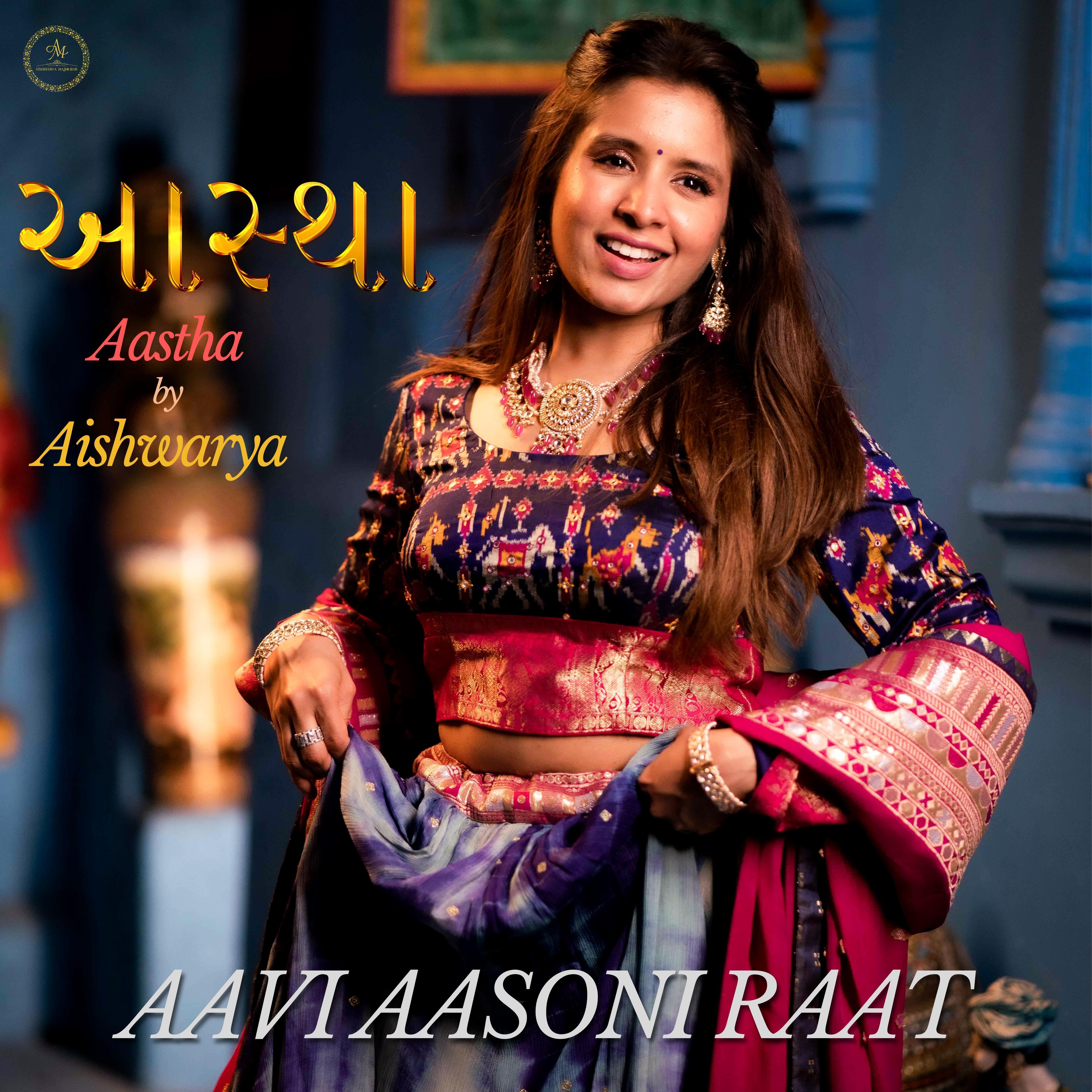 Релиз Aavi Aasoni Radhiyaali Raat