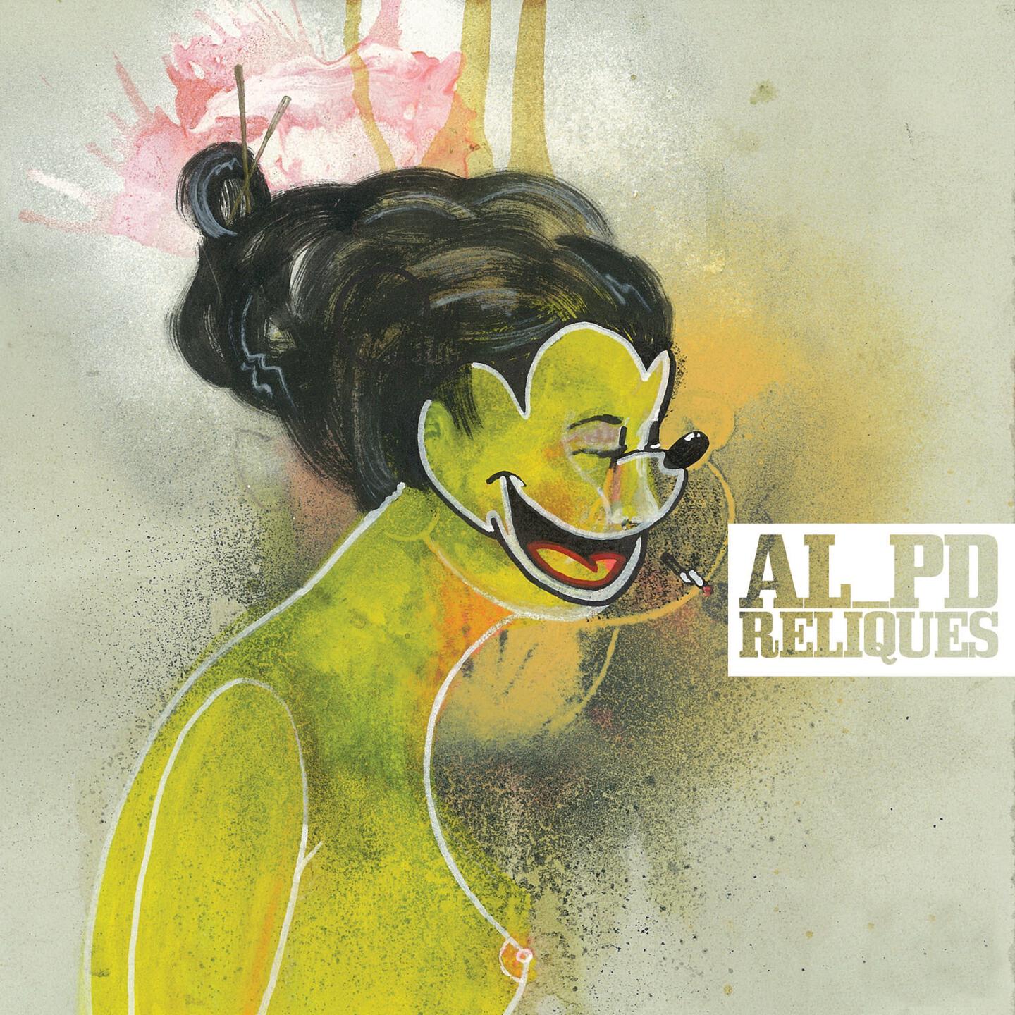 Релиз Reliques