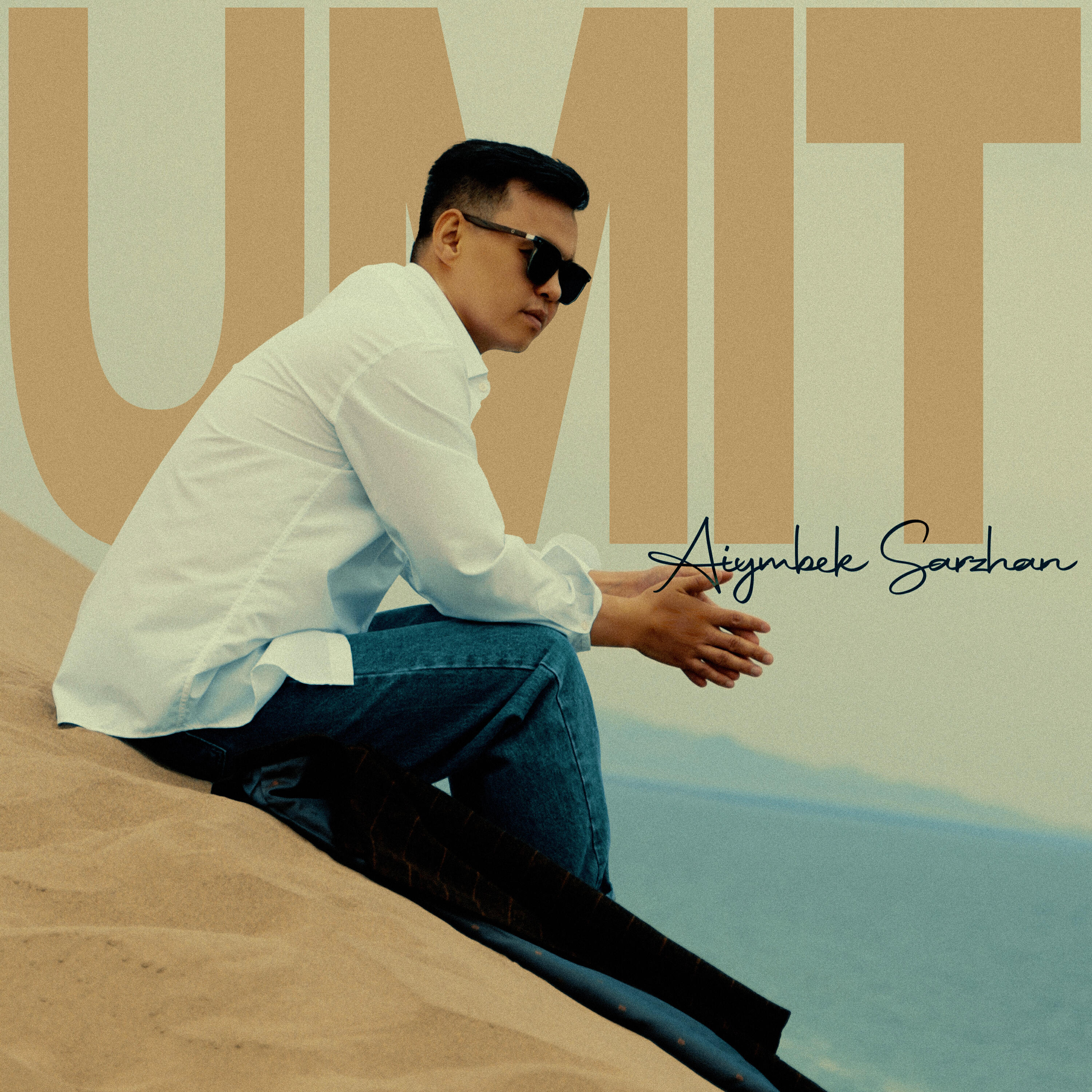 Релиз Umit